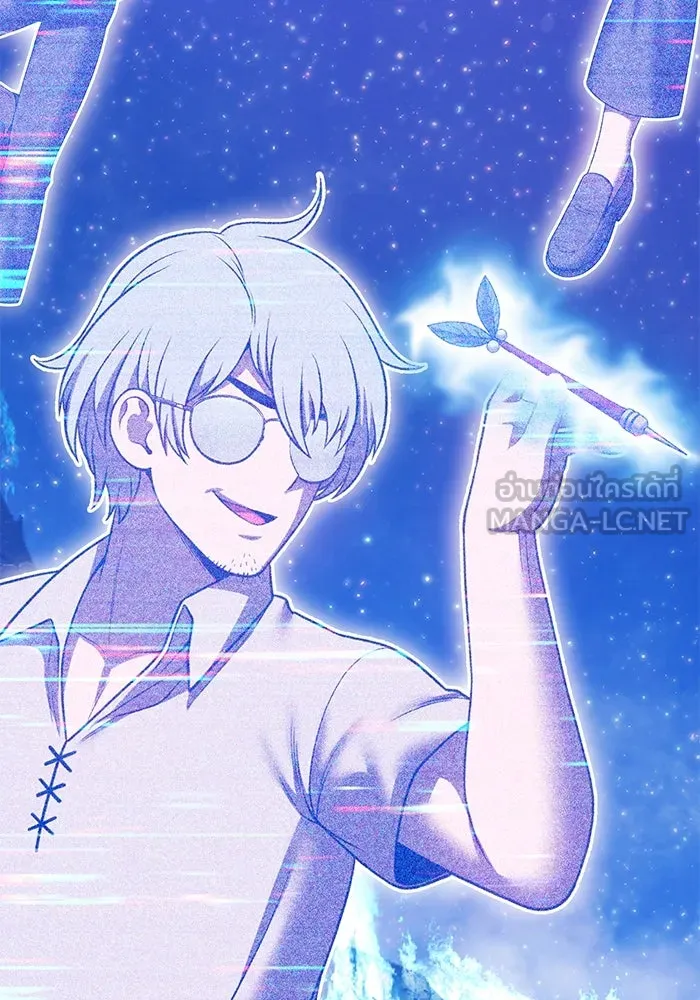 +99 ท่อนไม้พร้อมบวก ตอนที่ 61 ดิเมนชันอีตเตอร์ (9) รูปที่ 66