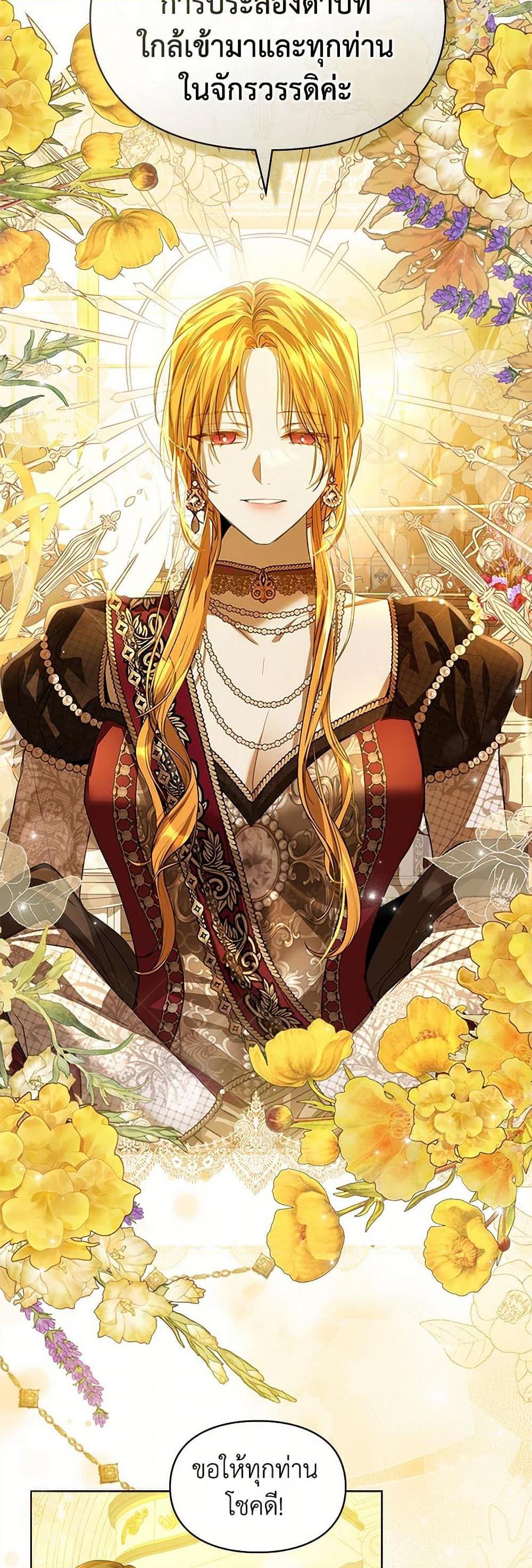 Manga-lc-com อ่านมังงะ อ่านการ์ตูน ออนไลน์ ฟรี The Heroine Had an Affair With My Fiance ตอนที่ 1 2 3 4 5 6 7 8 9 10 11 12 13 14 ฟรี ไม่มีโฆษณา Manga-lc - อ่าน มังงะ อ่าน การ์ตูน ออนไลน์ อ่านมังงะ ฟรี