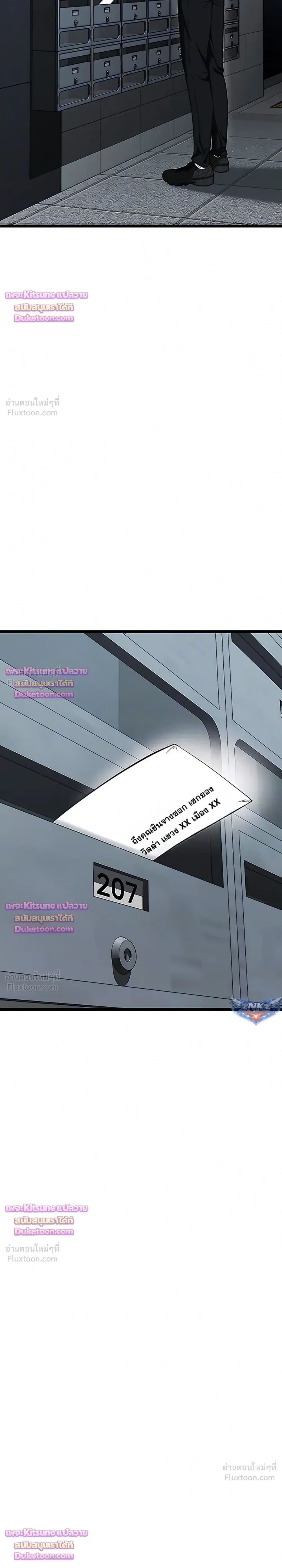 Doujin-Lc- อ่าน โดจิน มังฮวา เกาหลี ญี่ปุ่น จีน แปลไทย Ogokri Boot ตอนที่ 1 2 3 4 5 6 7 8 9 10 11 12 13 14 ฟรี ไม่มีโฆษณา อ่าน โดจิน Manhwa เกาหลี ญี่ปุ่น จีน เรามีครบ คัดมาให้เน้นๆ โดจิน 18+ รับประกันความฟินโดย  Doujin Lc