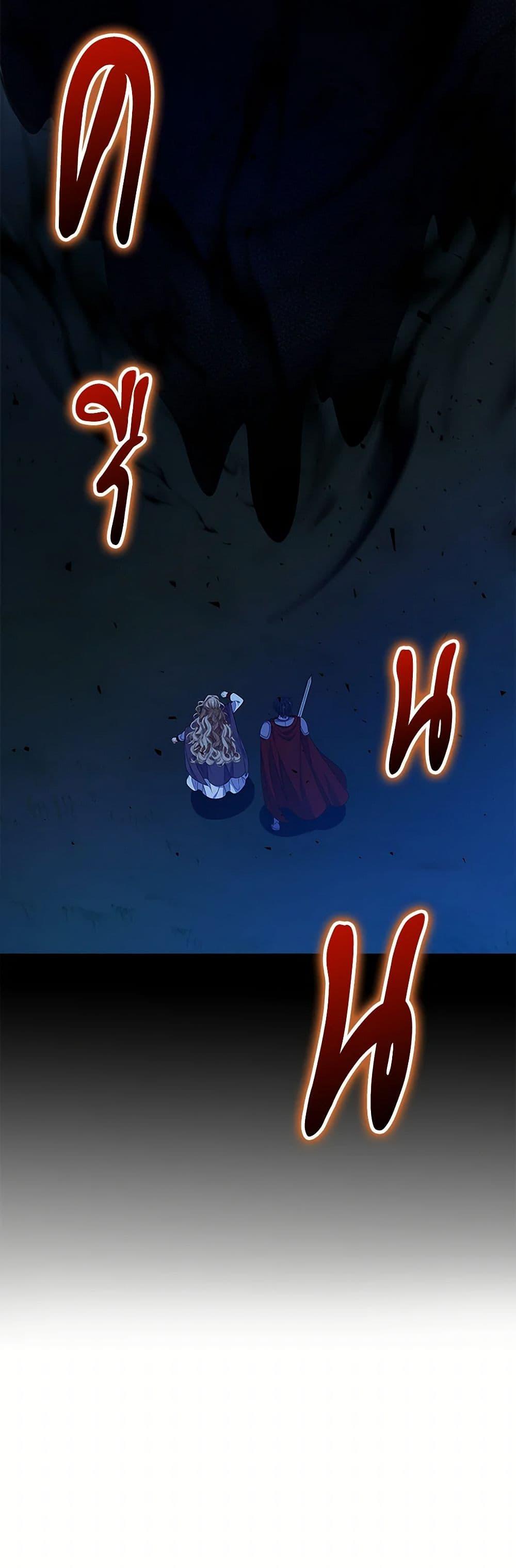 Manga-lc-com อ่านมังงะ อ่านการ์ตูน ออนไลน์ ฟรี The Villainess Wants to Go Home ตอนที่ 1 2 3 4 5 6 7 8 9 10 11 12 13 14 ฟรี ไม่มีโฆษณา Manga-lc - อ่าน มังงะ อ่าน การ์ตูน ออนไลน์ อ่านมังงะ ฟรี