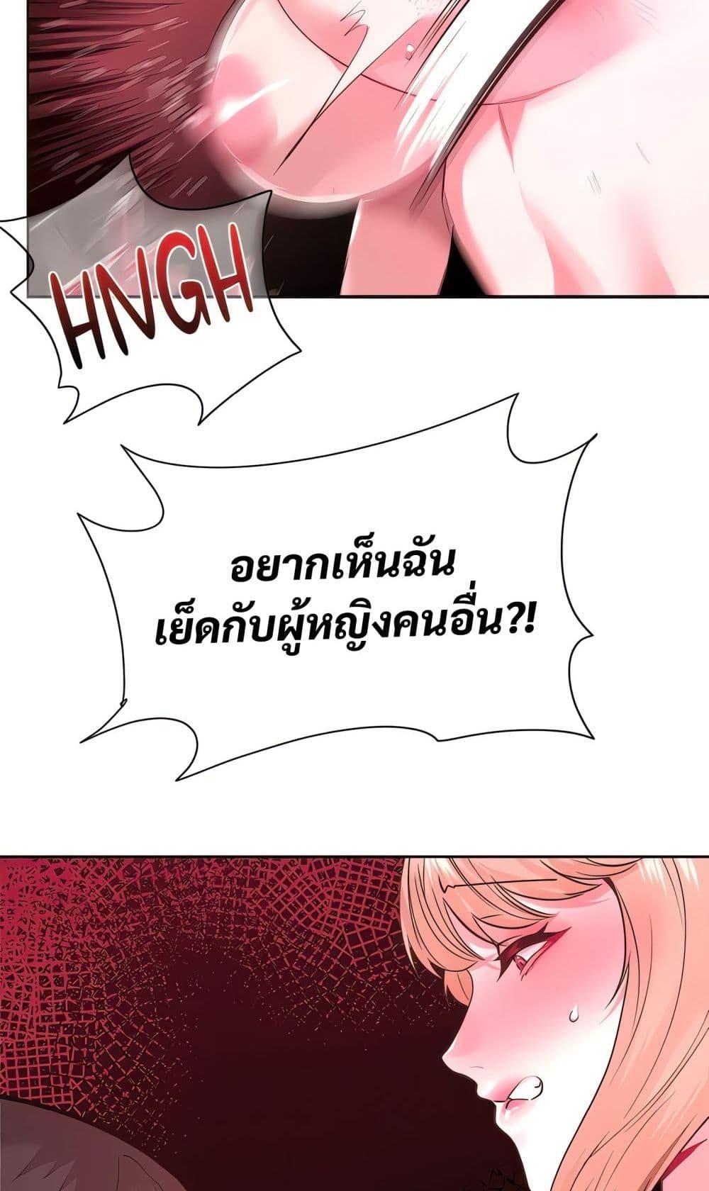Doujin-Lc- อ่าน โดจิน มังฮวา เกาหลี ญี่ปุ่น จีน แปลไทย Sex Story ตอนที่ 1 2 3 4 5 6 7 8 9 10 11 12 13 14 ฟรี ไม่มีโฆษณา อ่าน โดจิน Manhwa เกาหลี ญี่ปุ่น จีน เรามีครบ คัดมาให้เน้นๆ โดจิน 18+ รับประกันความฟินโดย  Doujin Lc