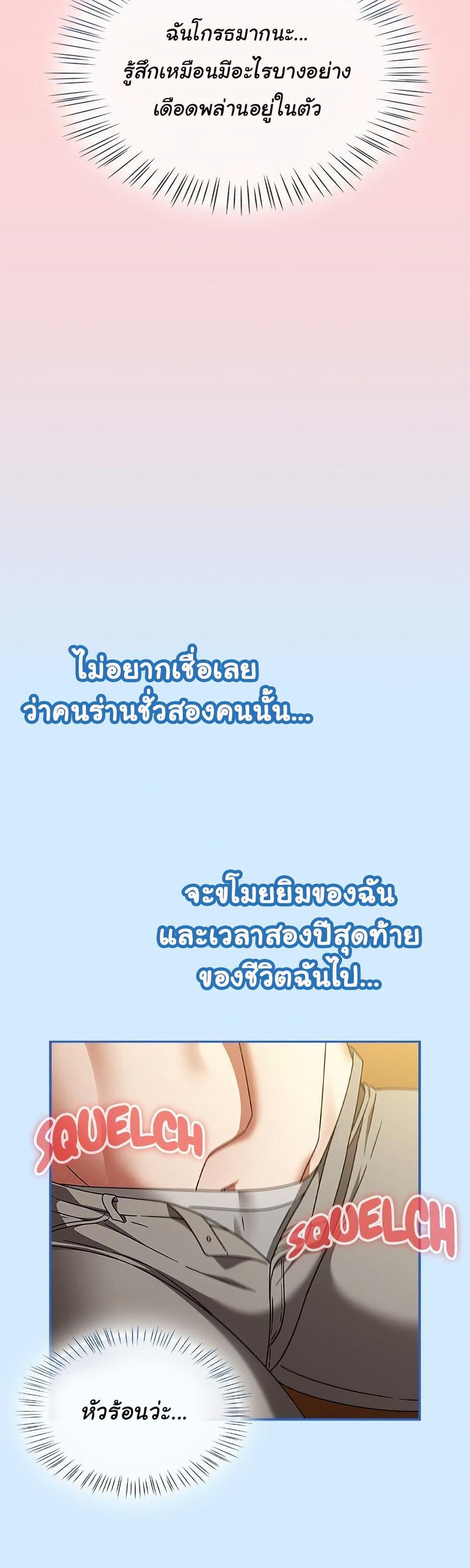 Doujin-Lc- อ่าน โดจิน มังฮวา เกาหลี ญี่ปุ่น จีน แปลไทย Ground and Pound ตอนที่ 1 2 3 4 5 6 7 8 9 10 11 12 13 14 ฟรี ไม่มีโฆษณา อ่าน โดจิน Manhwa เกาหลี ญี่ปุ่น จีน เรามีครบ คัดมาให้เน้นๆ โดจิน 18+ รับประกันความฟินโดย  Doujin Lc