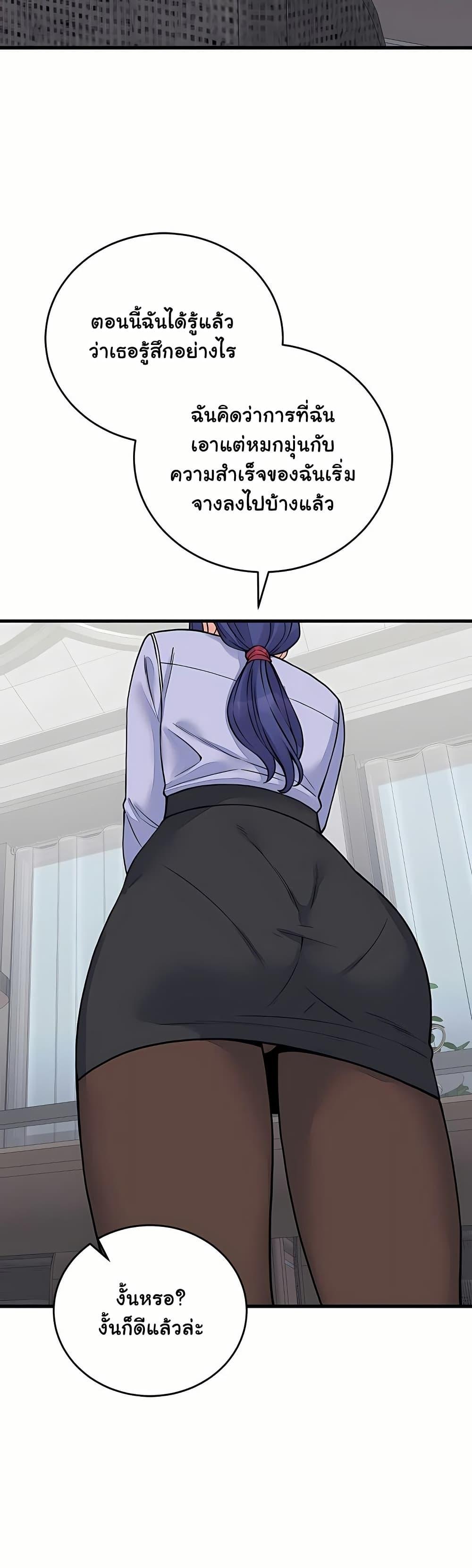 Doujin-Lc- อ่าน โดจิน มังฮวา เกาหลี ญี่ปุ่น จีน แปลไทย From Pauper ตอนที่ 1 2 3 4 5 6 7 8 9 10 11 12 13 14 ฟรี ไม่มีโฆษณา อ่าน โดจิน Manhwa เกาหลี ญี่ปุ่น จีน เรามีครบ คัดมาให้เน้นๆ โดจิน 18+ รับประกันความฟินโดย  Doujin Lc