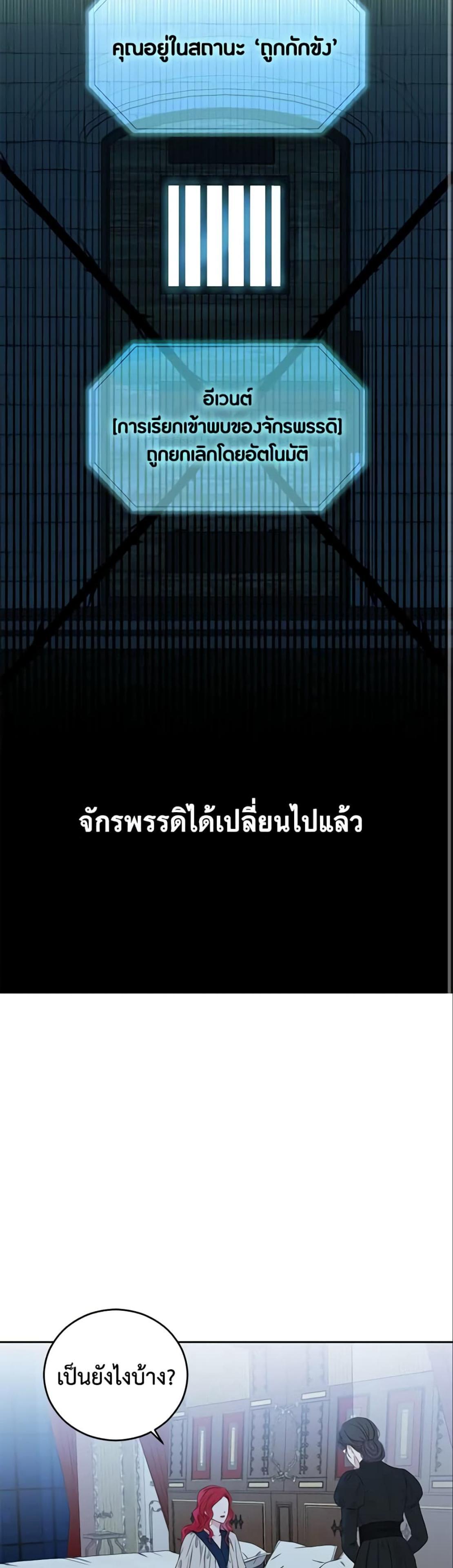 Manga-lc-com อ่านมังงะ อ่านการ์ตูน ออนไลน์ ฟรี I Fell into a Reverse Harem Game! ตอนที่ 1 2 3 4 5 6 7 8 9 10 11 12 13 14 ฟรี ไม่มีโฆษณา Manga-lc - อ่าน มังงะ อ่าน การ์ตูน ออนไลน์ อ่านมังงะ ฟรี
