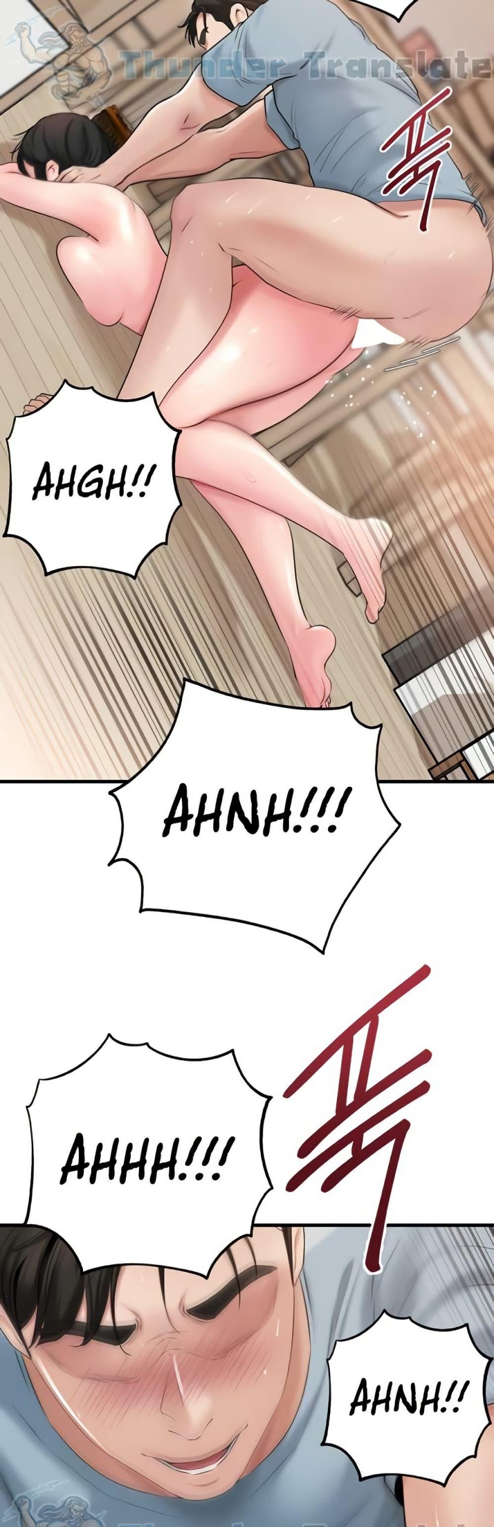 Doujin-Lc- อ่าน โดจิน มังฮวา เกาหลี ญี่ปุ่น จีน แปลไทย Not the Daughter ตอนที่ 1 2 3 4 5 6 7 8 9 10 11 12 13 14 ฟรี ไม่มีโฆษณา อ่าน โดจิน Manhwa เกาหลี ญี่ปุ่น จีน เรามีครบ คัดมาให้เน้นๆ โดจิน 18+ รับประกันความฟินโดย  Doujin Lc