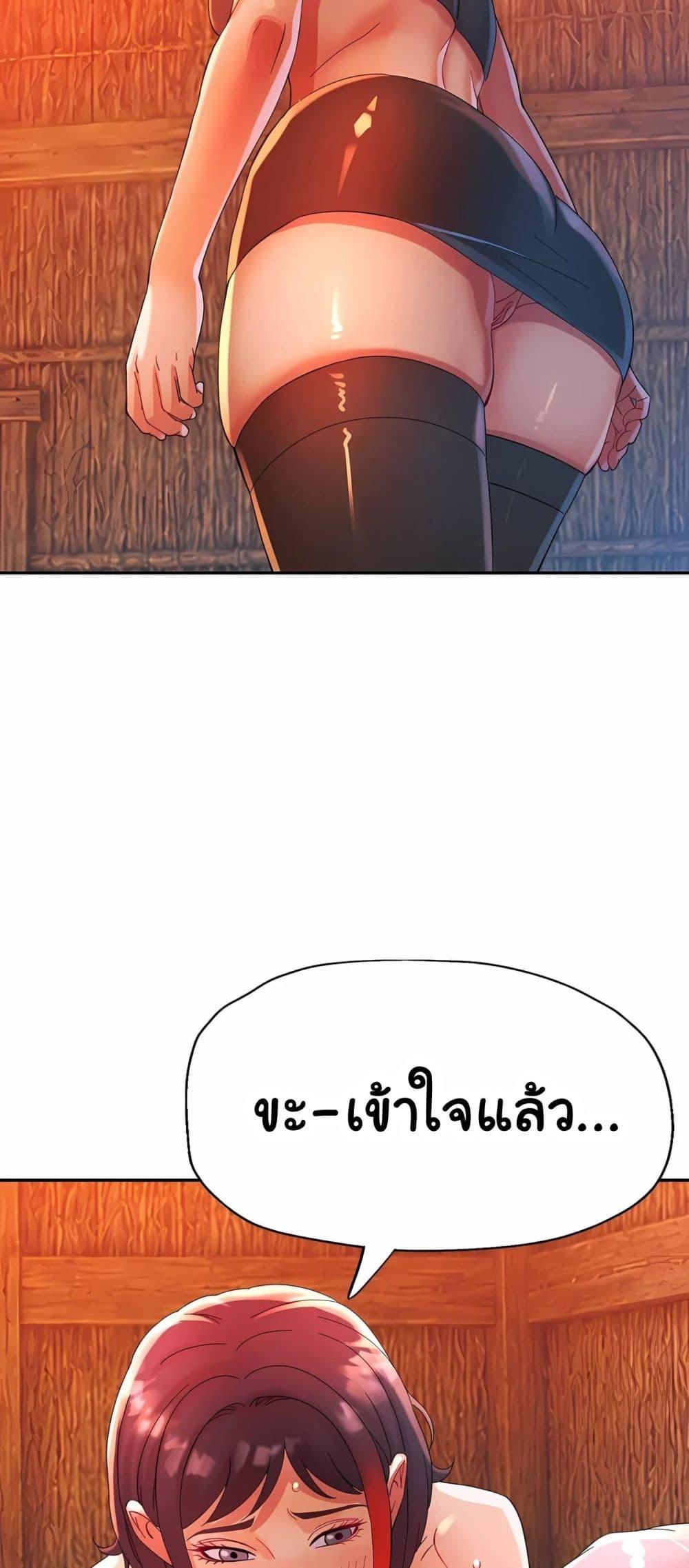 Doujin-Lc- อ่าน โดจิน มังฮวา เกาหลี ญี่ปุ่น จีน แปลไทย Rob in Zone Cruise ตอนที่ 1 2 3 4 5 6 7 8 9 10 11 12 13 14 ฟรี ไม่มีโฆษณา อ่าน โดจิน Manhwa เกาหลี ญี่ปุ่น จีน เรามีครบ คัดมาให้เน้นๆ โดจิน 18+ รับประกันความฟินโดย  Doujin Lc