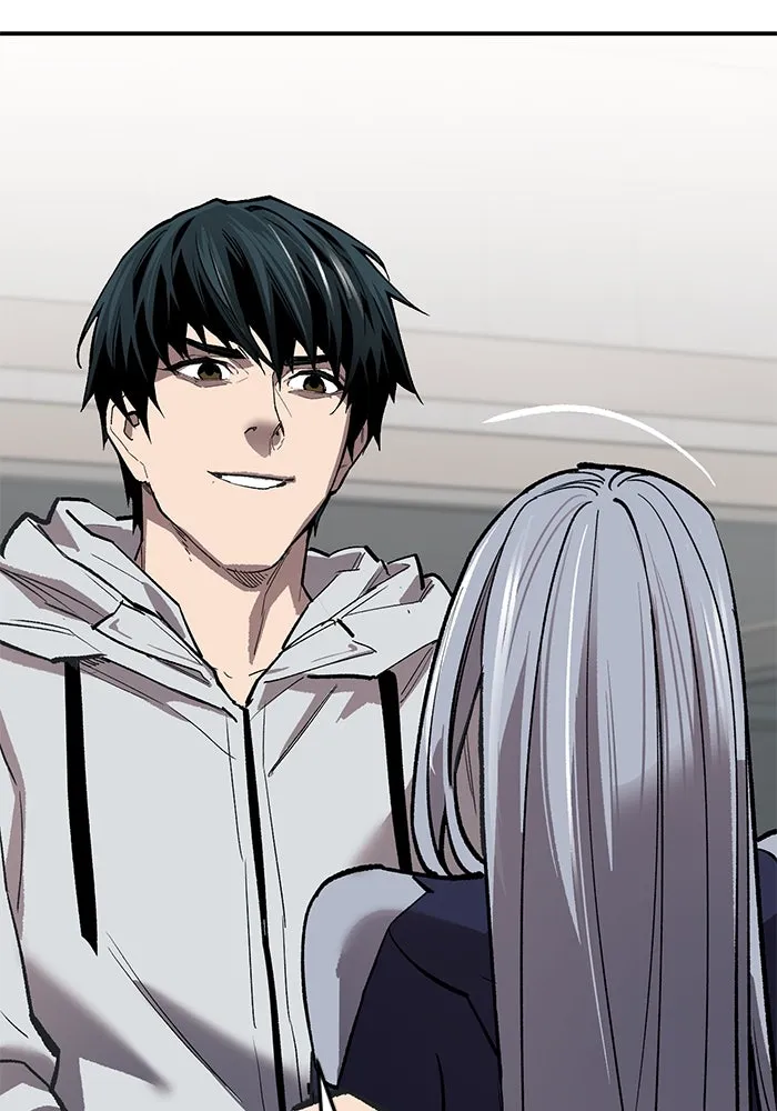 ยอดคนเลเวลทะลุ ตอนที่ 93 รวมพลกิลด์บังแพ รูปที่ 95