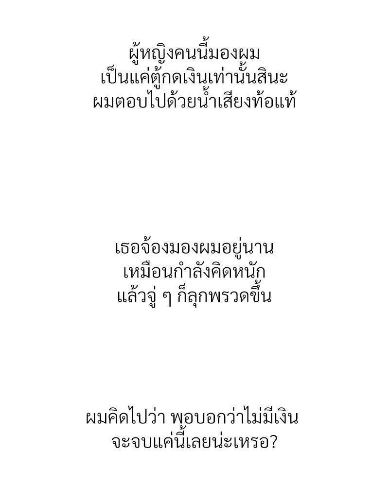 Doujin-Lc- อ่าน โดจิน มังฮวา เกาหลี ญี่ปุ่น จีน แปลไทย Delirious Diary ตอนที่ 1 2 3 4 5 6 7 8 9 10 11 12 13 14 ฟรี ไม่มีโฆษณา อ่าน โดจิน Manhwa เกาหลี ญี่ปุ่น จีน เรามีครบ คัดมาให้เน้นๆ โดจิน 18+ รับประกันความฟินโดย  Doujin Lc