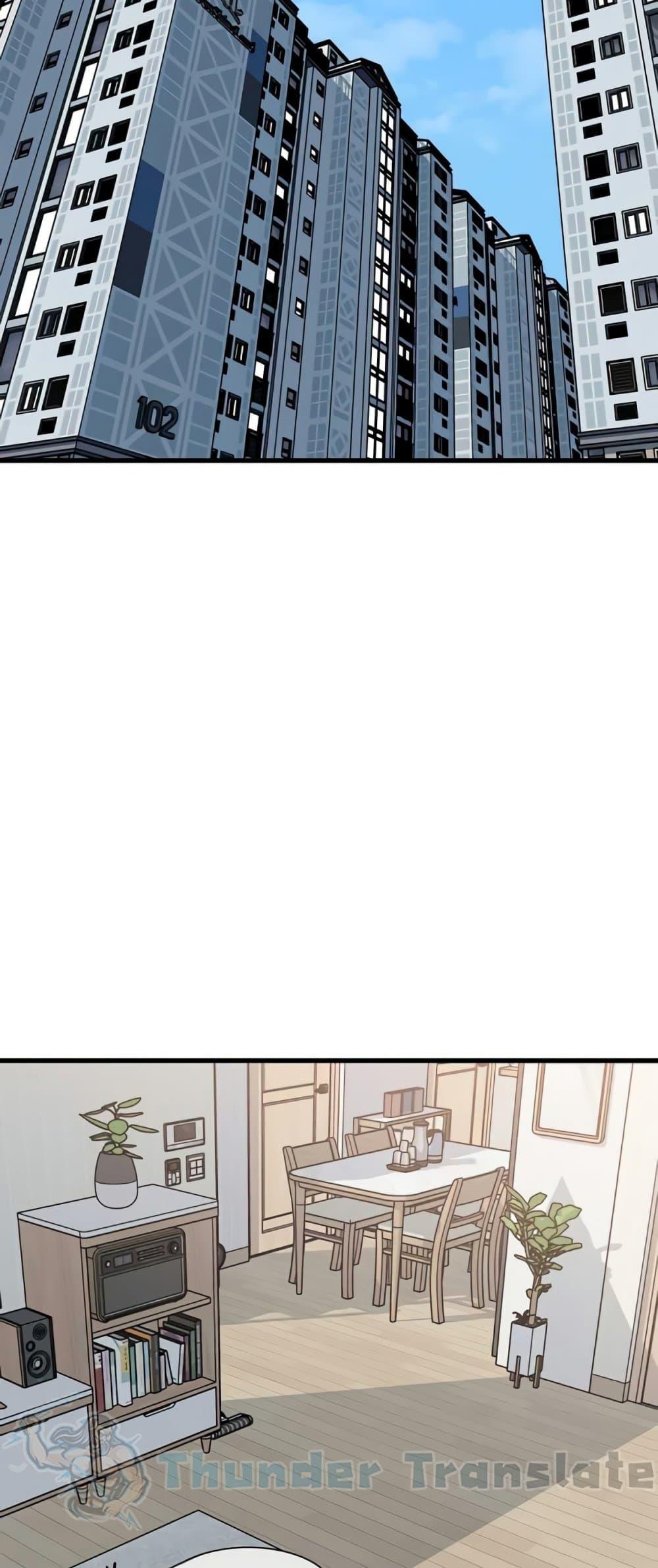 Doujin-Lc- อ่าน โดจิน มังฮวา เกาหลี ญี่ปุ่น จีน แปลไทย Not the Daughter ตอนที่ 1 2 3 4 5 6 7 8 9 10 11 12 13 14 ฟรี ไม่มีโฆษณา อ่าน โดจิน Manhwa เกาหลี ญี่ปุ่น จีน เรามีครบ คัดมาให้เน้นๆ โดจิน 18+ รับประกันความฟินโดย  Doujin Lc