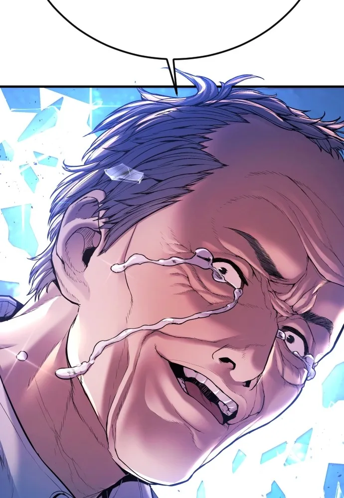 อาชญากรวัยเยาว์ ตอนที่ 74 ไพ่ใบที่สาม รูปที่ 233