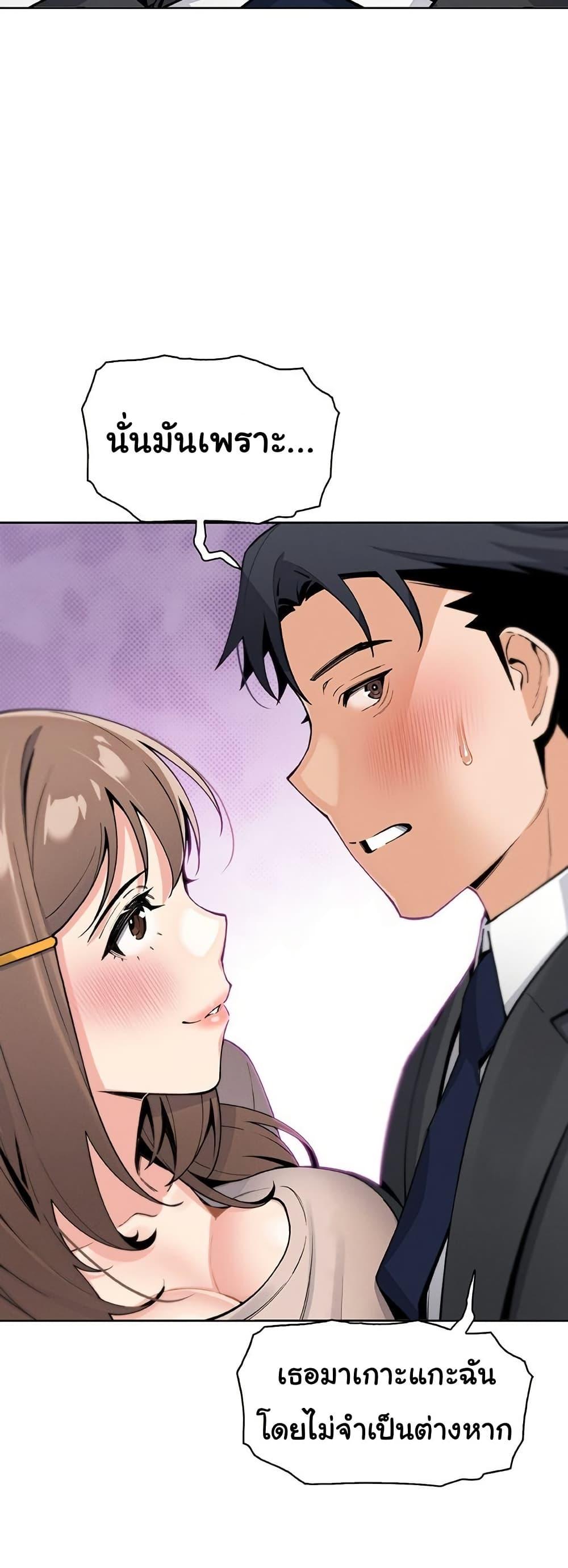 Doujin-Lc- อ่าน โดจิน มังฮวา เกาหลี ญี่ปุ่น จีน แปลไทย My Daughter ตอนที่ 1 2 3 4 5 6 7 8 9 10 11 12 13 14 ฟรี ไม่มีโฆษณา อ่าน โดจิน Manhwa เกาหลี ญี่ปุ่น จีน เรามีครบ คัดมาให้เน้นๆ โดจิน 18+ รับประกันความฟินโดย  Doujin Lc