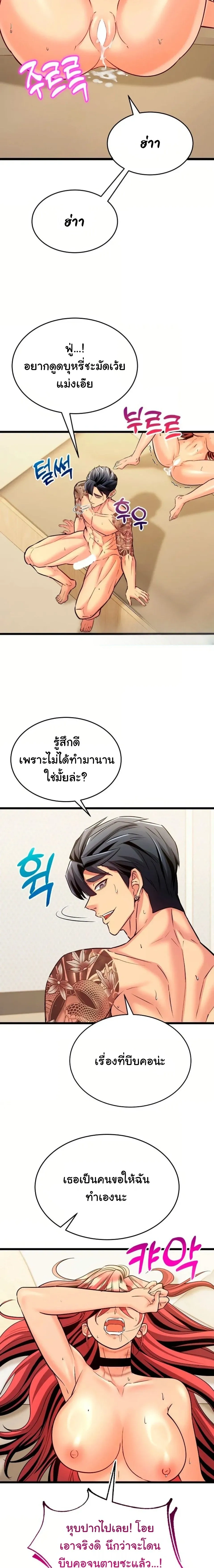 Doujin-Lc- อ่าน โดจิน มังฮวา เกาหลี ญี่ปุ่น จีน แปลไทย A Billion Dollar Girlfriend บททดสอบรัก เกมพันล้าน ตอนที่ 1 2 3 4 5 6 7 8 9 10 11 12 13 14 ฟรี ไม่มีโฆษณา อ่าน โดจิน Manhwa เกาหลี ญี่ปุ่น จีน เรามีครบ คัดมาให้เน้นๆ โดจิน 18+ รับประกันความฟินโดย  Doujin Lc