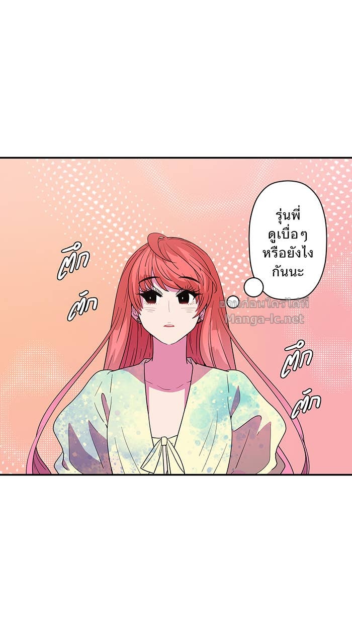 Doujin-Lc- อ่าน โดจิน มังฮวา เกาหลี ญี่ปุ่น จีน แปลไทย Take My Money รักนี้...มีเปย์ ตอนที่ 1 2 3 4 5 6 7 8 9 10 11 12 13 14 ฟรี ไม่มีโฆษณา อ่าน โดจิน Manhwa เกาหลี ญี่ปุ่น จีน เรามีครบ คัดมาให้เน้นๆ โดจิน 18+ รับประกันความฟินโดย Doujin Lc