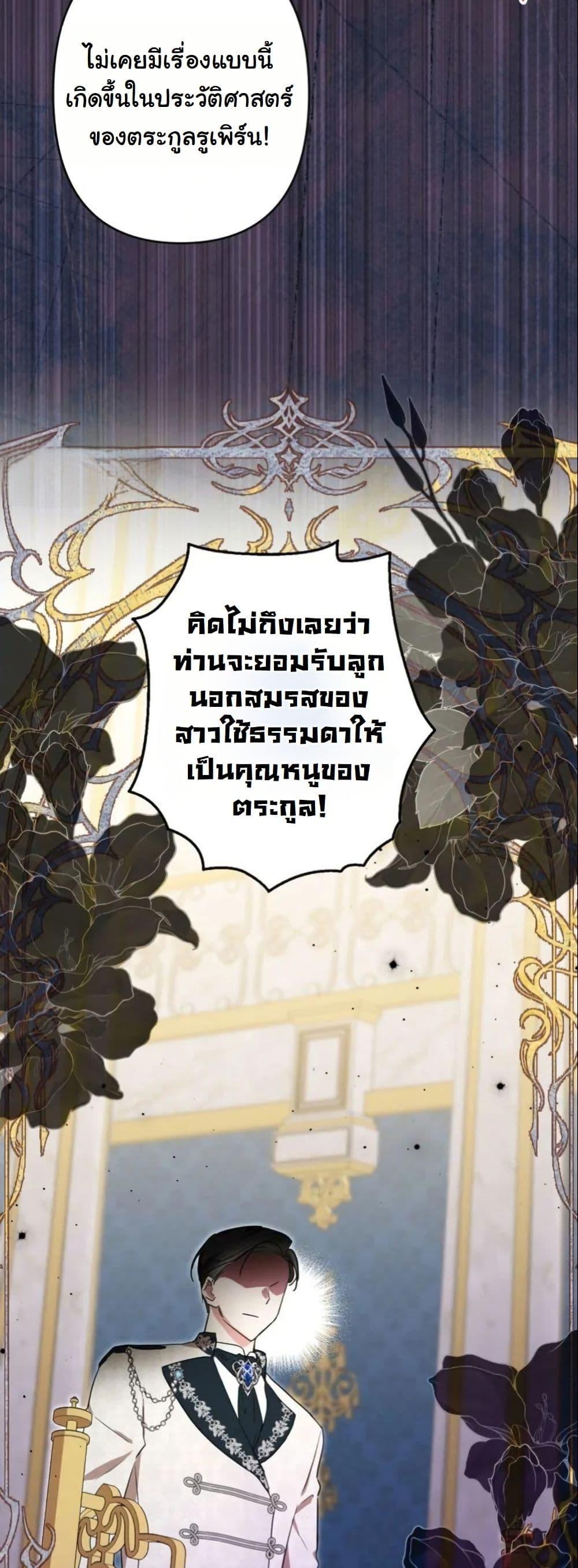 Manga-lc-com อ่านมังงะ อ่านการ์ตูน ออนไลน์ ฟรี The Sister Who Once Hated Me Now Loves Me ตอนที่ 1 2 3 4 5 6 7 8 9 10 11 12 13 14 ฟรี ไม่มีโฆษณา Manga-lc - อ่าน มังงะ อ่าน การ์ตูน ออนไลน์ อ่านมังงะ ฟรี