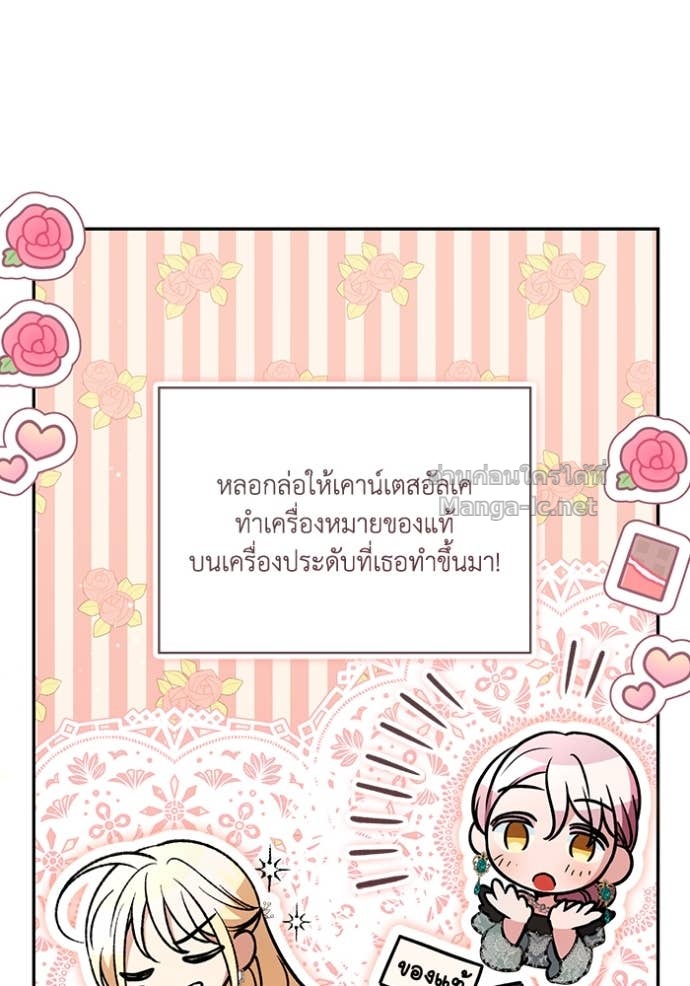 Doujin-Lc- อ่าน โดจิน มังฮวา เกาหลี ญี่ปุ่น จีน แปลไทย คิดว่าการบิดเบือนต้นฉบับ มันทำได้ง่าย ๆ หรือไง ตอนที่ 1 2 3 4 5 6 7 8 9 10 11 12 13 14 ฟรี ไม่มีโฆษณา อ่าน โดจิน Manhwa เกาหลี ญี่ปุ่น จีน เรามีครบ คัดมาให้เน้นๆ โดจิน 18+ รับประกันความฟินโดย Doujin Lc
