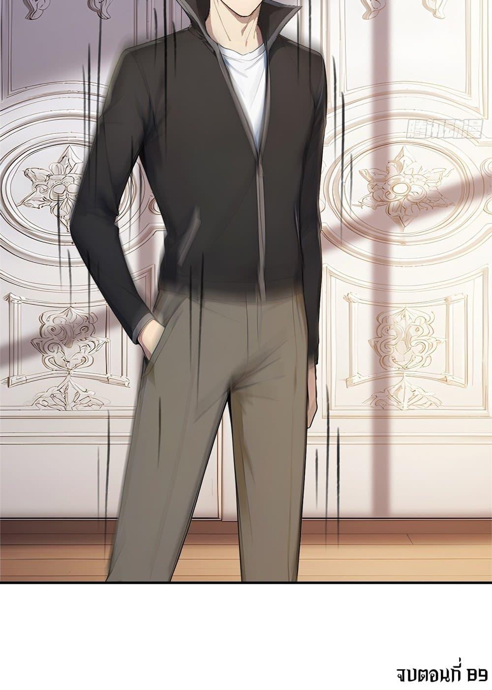 Manga-lc-com อ่านมังงะ อ่านการ์ตูน ออนไลน์ ฟรี Gods Of All People I Sacrificed Hundreds Of Millions Of Living Beings To Become A God ตอนที่ 1 2 3 4 5 6 7 8 9 10 11 12 13 14 ฟรี ไม่มีโฆษณา Manga-lc - อ่าน มังงะ อ่าน การ์ตูน ออนไลน์ อ่านมังงะ ฟรี