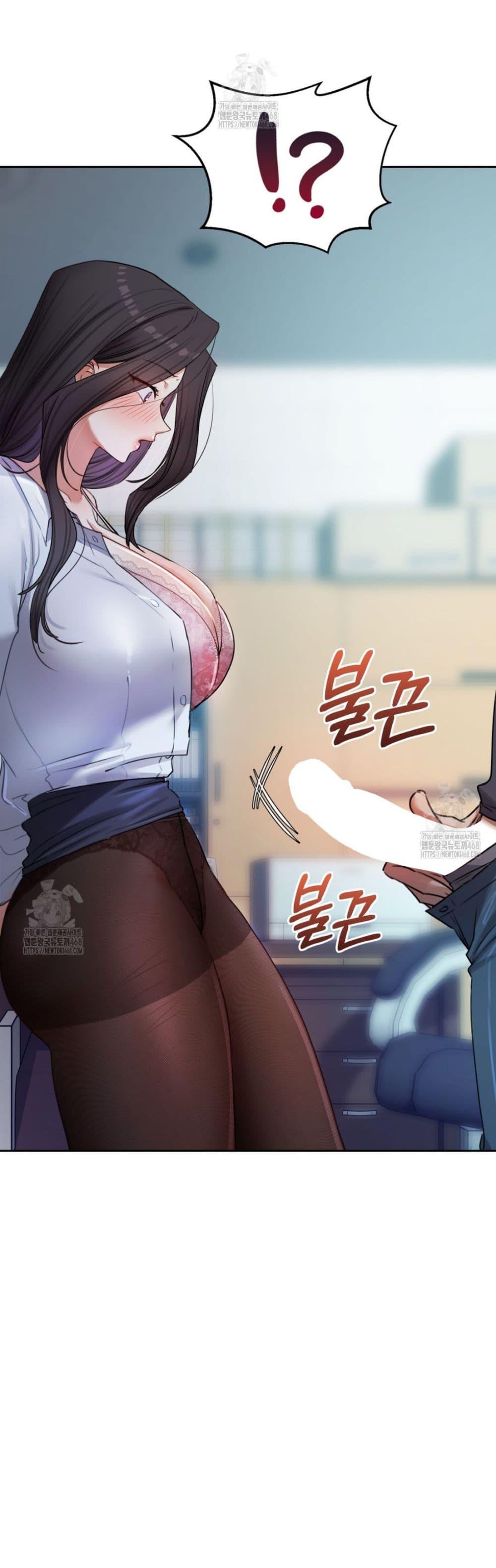 Doujin-Lc- อ่าน โดจิน มังฮวา เกาหลี ญี่ปุ่น จีน แปลไทย The Professor ตอนที่ 1 2 3 4 5 6 7 8 9 10 11 12 13 14 ฟรี ไม่มีโฆษณา อ่าน โดจิน Manhwa เกาหลี ญี่ปุ่น จีน เรามีครบ คัดมาให้เน้นๆ โดจิน 18+ รับประกันความฟินโดย  Doujin Lc