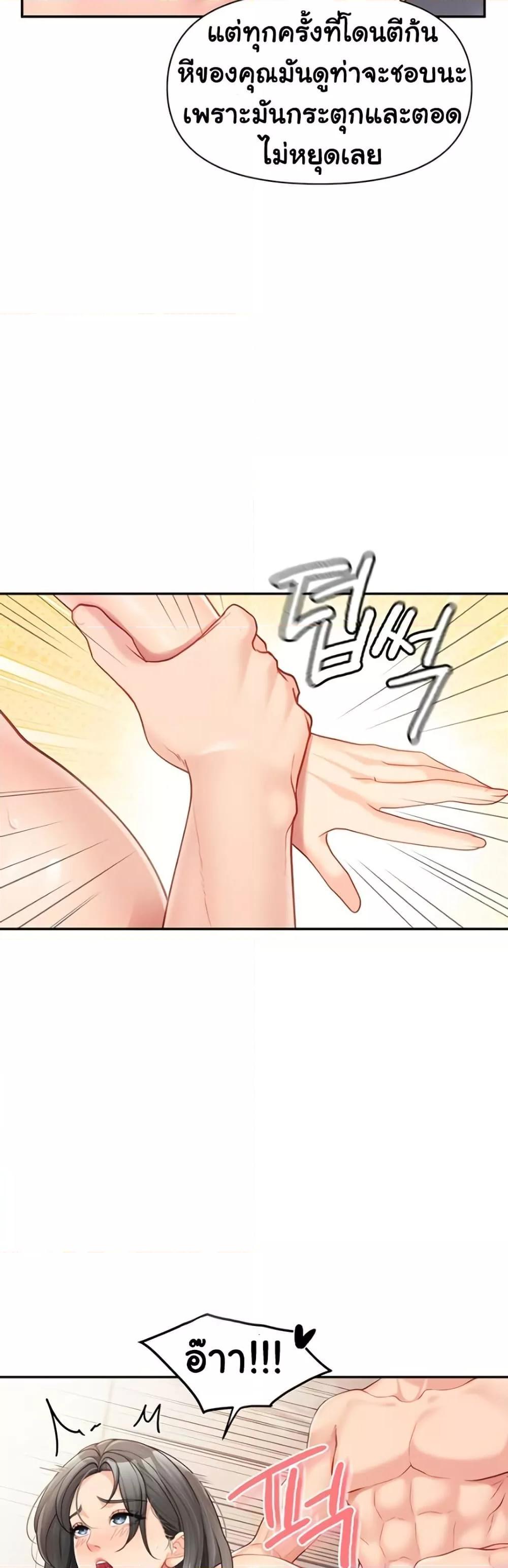 Doujin-Lc- อ่าน โดจิน มังฮวา เกาหลี ญี่ปุ่น จีน แปลไทย I am The Only Male Soldier in The Army ตอนที่ 1 2 3 4 5 6 7 8 9 10 11 12 13 14 ฟรี ไม่มีโฆษณา อ่าน โดจิน Manhwa เกาหลี ญี่ปุ่น จีน เรามีครบ คัดมาให้เน้นๆ โดจิน 18+ รับประกันความฟินโดย  Doujin Lc