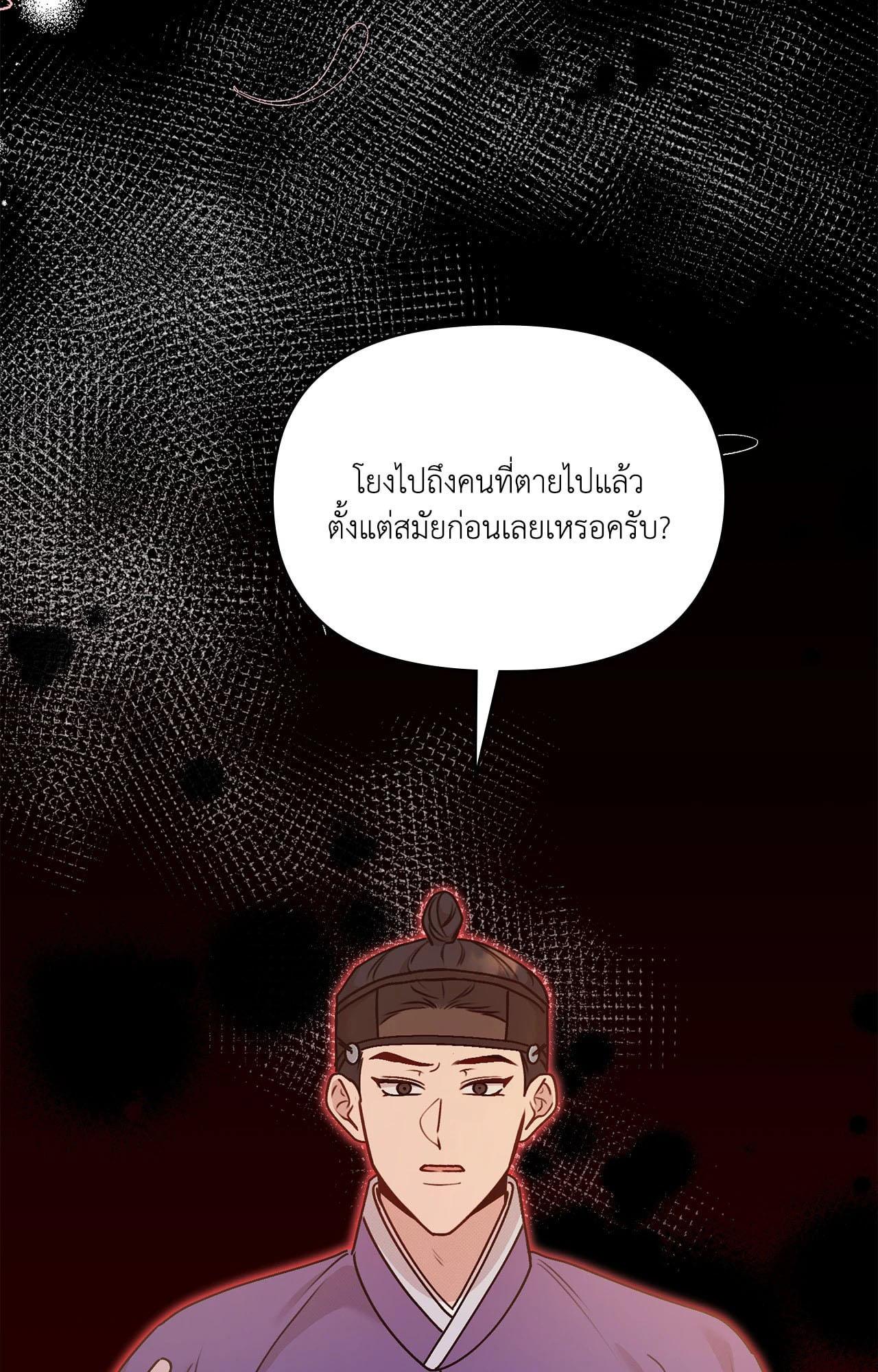 Doujin-Lc- อ่าน โดจิน มังฮวา เกาหลี ญี่ปุ่น จีน แปลไทย ดวงร้าย-ชะตารัก ตอนที่ 1 2 3 4 5 6 7 8 9 10 11 12 13 14 ฟรี ไม่มีโฆษณา อ่าน โดจิน Manhwa เกาหลี ญี่ปุ่น จีน เรามีครบ คัดมาให้เน้นๆ โดจิน 18+ รับประกันความฟินโดย  Doujin Lc