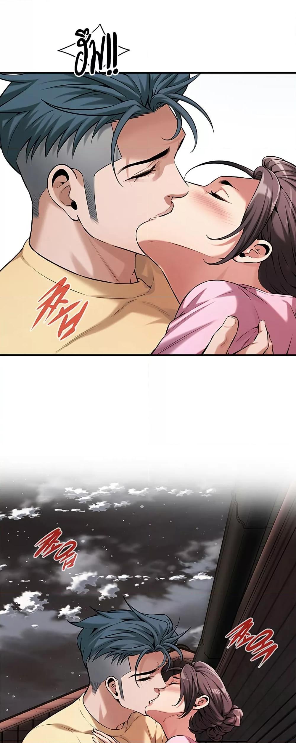 Doujin-Lc- อ่าน โดจิน มังฮวา เกาหลี ญี่ปุ่น จีน แปลไทย Bastard ตอนที่ 1 2 3 4 5 6 7 8 9 10 11 12 13 14 ฟรี ไม่มีโฆษณา อ่าน โดจิน Manhwa เกาหลี ญี่ปุ่น จีน เรามีครบ คัดมาให้เน้นๆ โดจิน 18+ รับประกันความฟินโดย  Doujin Lc