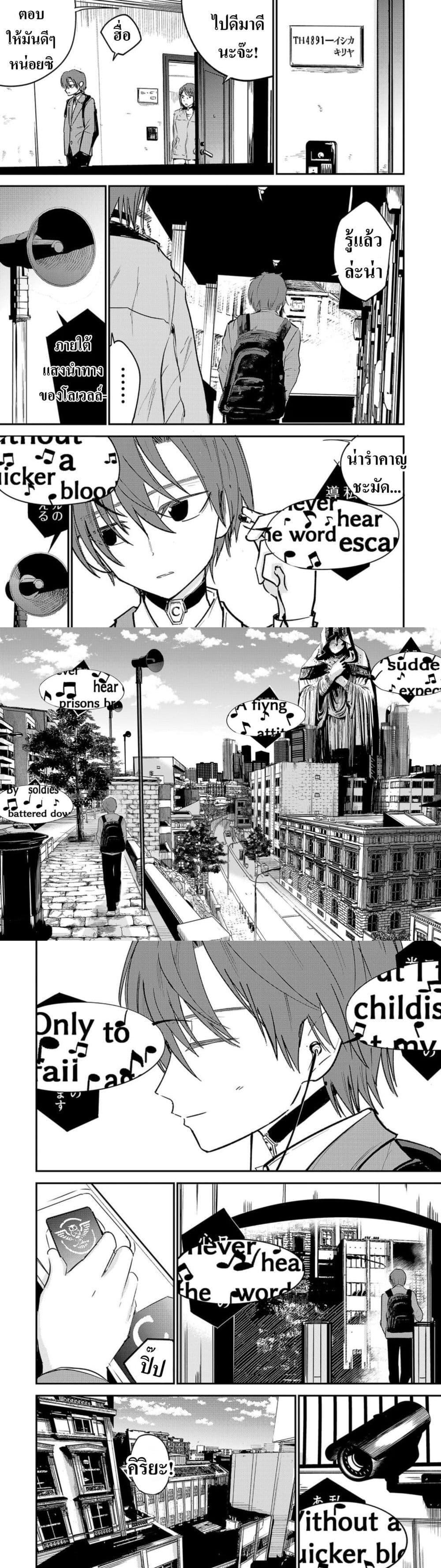 Manga-lc-com อ่านมังงะ อ่านการ์ตูน ออนไลน์ ฟรี Break New World ตอนที่ 1 2 3 4 5 6 7 8 9 10 11 12 13 14 ฟรี ไม่มีโฆษณา Manga-lc - อ่าน มังงะ อ่าน การ์ตูน ออนไลน์ อ่านมังงะ ฟรี