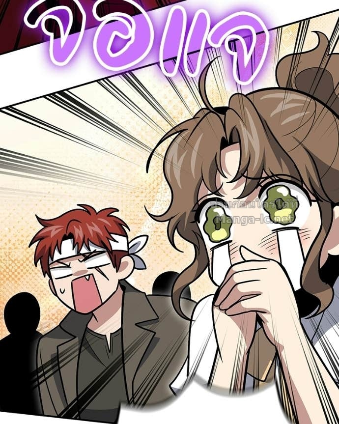 Doujin-Lc- อ่าน โดจิน มังฮวา เกาหลี ญี่ปุ่น จีน แปลไทย ฮีลเลอร์กำมะลอ ตอนที่ 1 2 3 4 5 6 7 8 9 10 11 12 13 14 ฟรี ไม่มีโฆษณา อ่าน โดจิน Manhwa เกาหลี ญี่ปุ่น จีน เรามีครบ คัดมาให้เน้นๆ โดจิน 18+ รับประกันความฟินโดย Doujin Lc