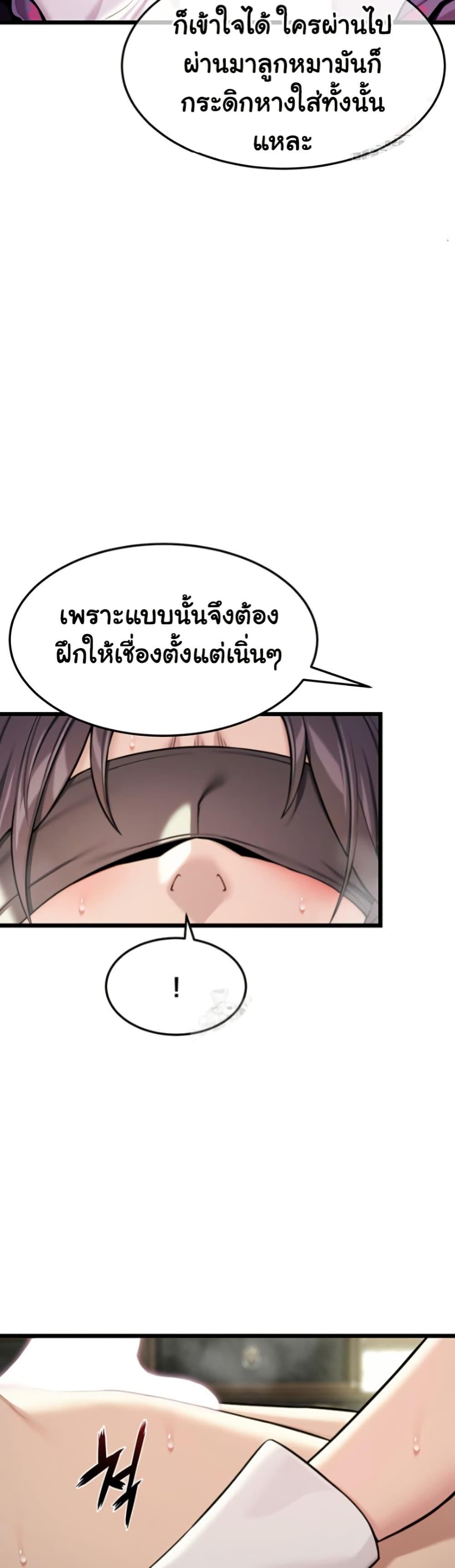 Doujin-Lc- อ่าน โดจิน มังฮวา เกาหลี ญี่ปุ่น จีน แปลไทย God Bless You ตอนที่ 1 2 3 4 5 6 7 8 9 10 11 12 13 14 ฟรี ไม่มีโฆษณา อ่าน โดจิน Manhwa เกาหลี ญี่ปุ่น จีน เรามีครบ คัดมาให้เน้นๆ โดจิน 18+ รับประกันความฟินโดย  Doujin Lc