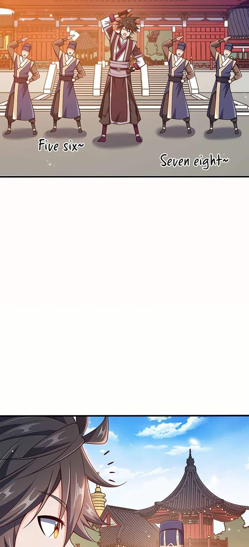 Manga-lc-com อ่านมังงะ อ่านการ์ตูน ออนไลน์ ฟรี My Wife is Actually the Future Tyrant Empress ตอนที่ 1 2 3 4 5 6 7 8 9 10 11 12 13 14 ฟรี ไม่มีโฆษณา Manga-lc - อ่าน มังงะ อ่าน การ์ตูน ออนไลน์ อ่านมังงะ ฟรี