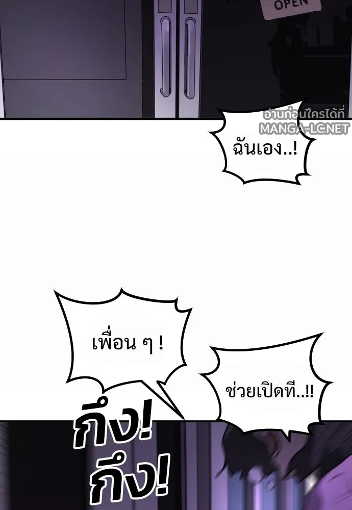 Manga-lc-com อ่านมังงะ อ่านการ์ตูน ออนไลน์ ฟรี วันดีคืนดี โซลก็ ตอนที่ 1 2 3 4 5 6 7 8 9 10 11 12 13 14 ฟรี ไม่มีโฆษณา Manga-lc - อ่าน มังงะ อ่าน การ์ตูน ออนไลน์ อ่านมังงะ ฟรี