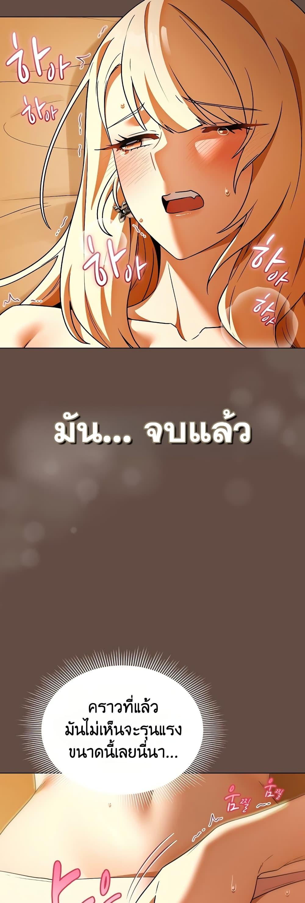 Doujin-Lc- อ่าน โดจิน มังฮวา เกาหลี ญี่ปุ่น จีน แปลไทย Affair Agency ตอนที่ 1 2 3 4 5 6 7 8 9 10 11 12 13 14 ฟรี ไม่มีโฆษณา อ่าน โดจิน Manhwa เกาหลี ญี่ปุ่น จีน เรามีครบ คัดมาให้เน้นๆ โดจิน 18+ รับประกันความฟินโดย  Doujin Lc