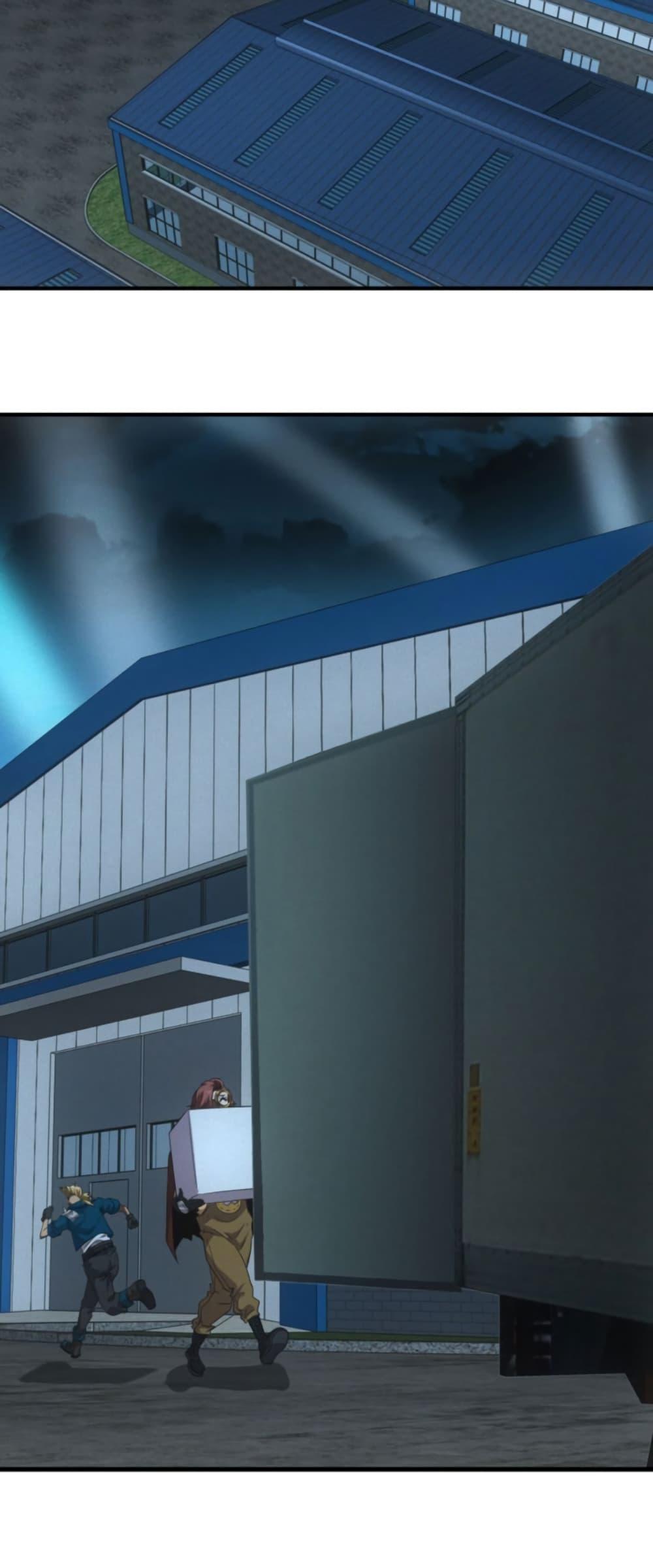 Manga-lc-com อ่านมังงะ อ่านการ์ตูน ออนไลน์ ฟรี Irasshaimase Shuumatsu Sekai ตอนที่ 1 2 3 4 5 6 7 8 9 10 11 12 13 14 ฟรี ไม่มีโฆษณา Manga-lc - อ่าน มังงะ อ่าน การ์ตูน ออนไลน์ อ่านมังงะ ฟรี