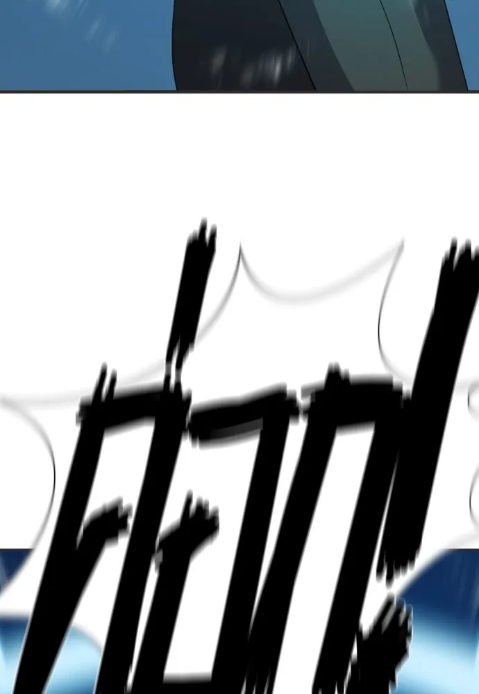 ยอดสถาปนิกผู้พิทักษ์อาณาจักร ตอนที่ 200 รูปที่ 113