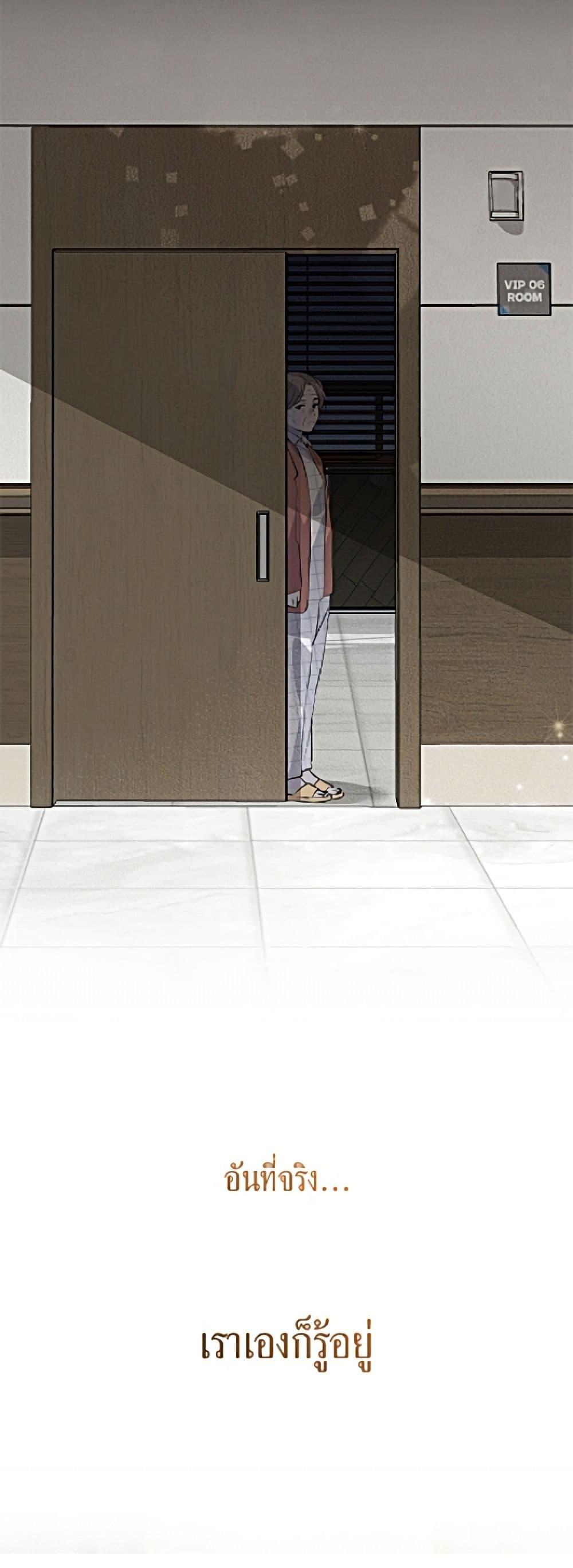 Manga-lc-com อ่านมังงะ อ่านการ์ตูน ออนไลน์ ฟรี Restaurant in the After Life ตอนที่ 1 2 3 4 5 6 7 8 9 10 11 12 13 14 ฟรี ไม่มีโฆษณา Manga-lc - อ่าน มังงะ อ่าน การ์ตูน ออนไลน์ อ่านมังงะ ฟรี