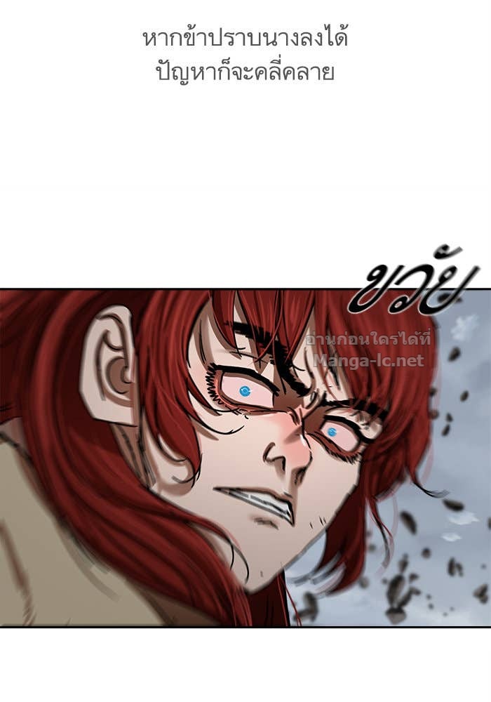 Doujin-Lc- อ่าน โดจิน มังฮวา เกาหลี ญี่ปุ่น จีน แปลไทย องครักษ์แห่งอัครสกุลจาง ตอนที่ 1 2 3 4 5 6 7 8 9 10 11 12 13 14 ฟรี ไม่มีโฆษณา อ่าน โดจิน Manhwa เกาหลี ญี่ปุ่น จีน เรามีครบ คัดมาให้เน้นๆ โดจิน 18+ รับประกันความฟินโดย Doujin Lc