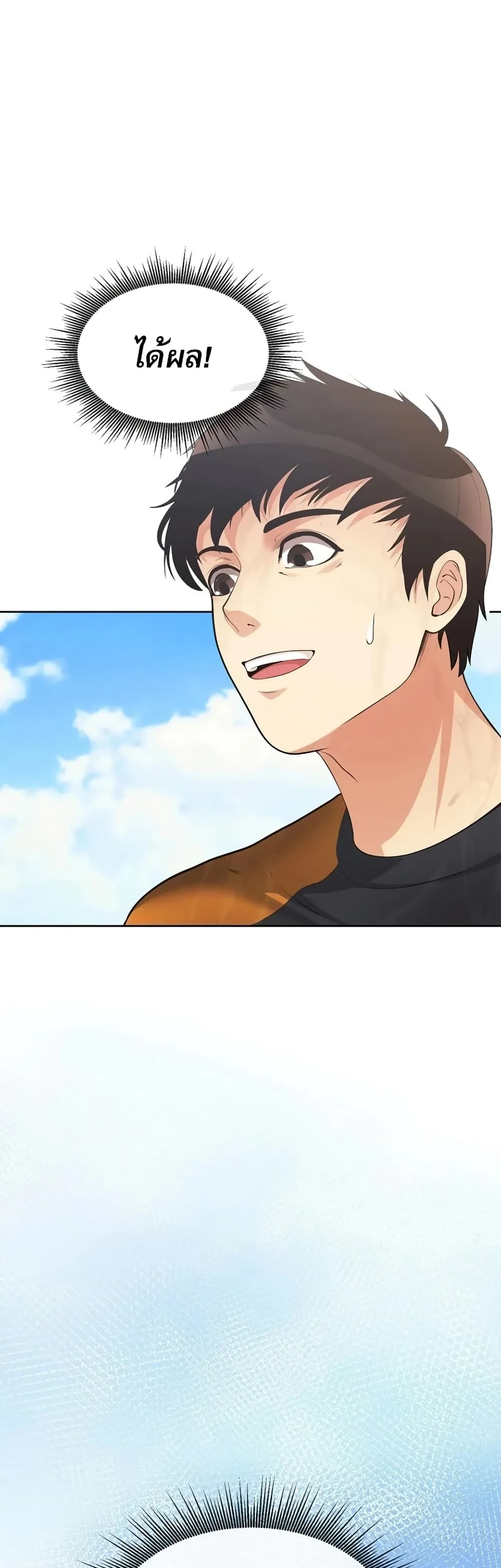Manga-lc-com อ่านมังงะ อ่านการ์ตูน ออนไลน์ ฟรี Movies Are Real ตอนที่ 1 2 3 4 5 6 7 8 9 10 11 12 13 14 ฟรี ไม่มีโฆษณา Manga-lc - อ่าน มังงะ อ่าน การ์ตูน ออนไลน์ อ่านมังงะ ฟรี