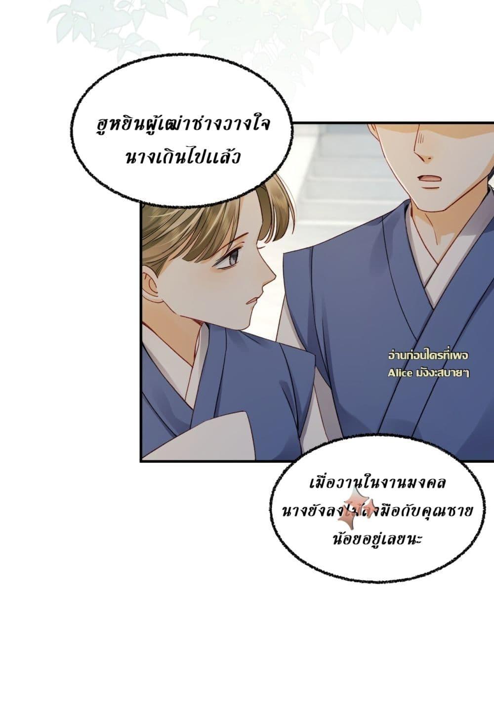 Manga-lc-com อ่านมังงะ อ่านการ์ตูน ออนไลน์ ฟรี MotherTuanzik ตอนที่ 1 2 3 4 5 6 7 8 9 10 11 12 13 14 ฟรี ไม่มีโฆษณา Manga-lc - อ่าน มังงะ อ่าน การ์ตูน ออนไลน์ อ่านมังงะ ฟรี