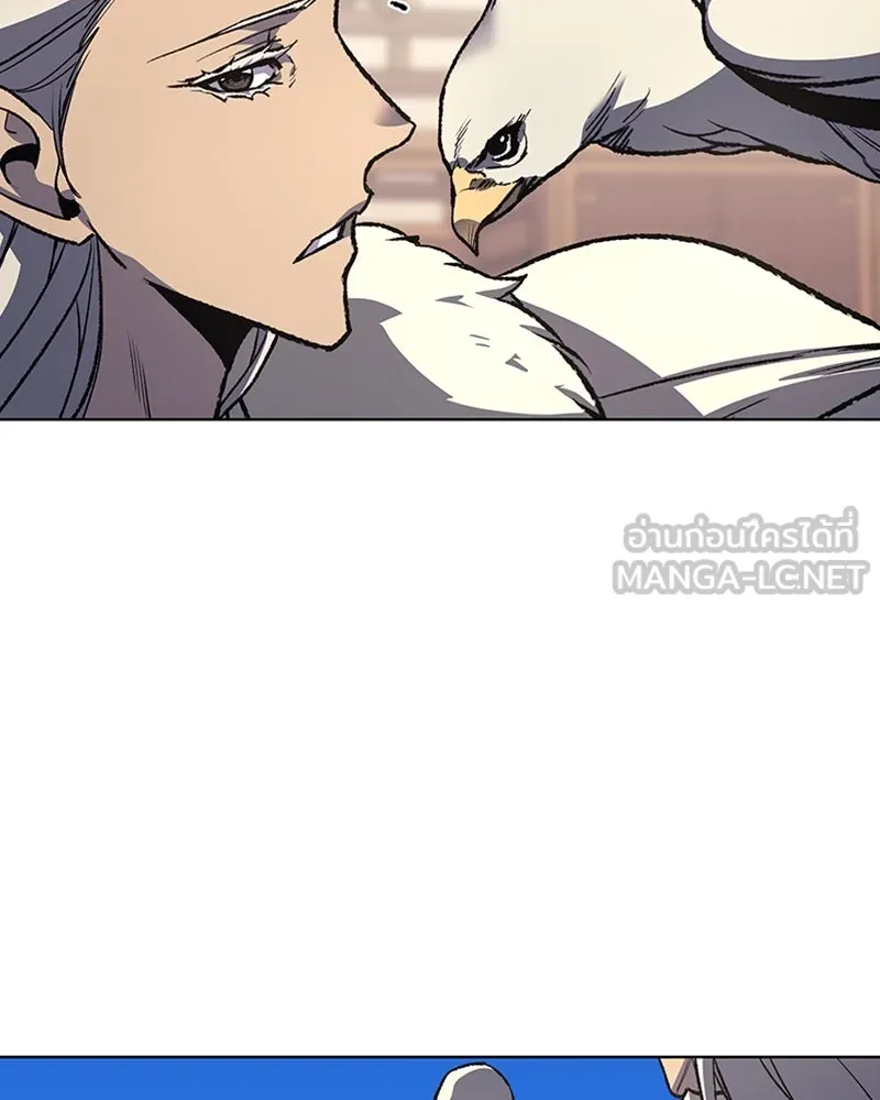 เกิดอีกทีเป็นว่าที่ประมุขลัทธิมาร ตอนที่ 20 รูปที่ 45