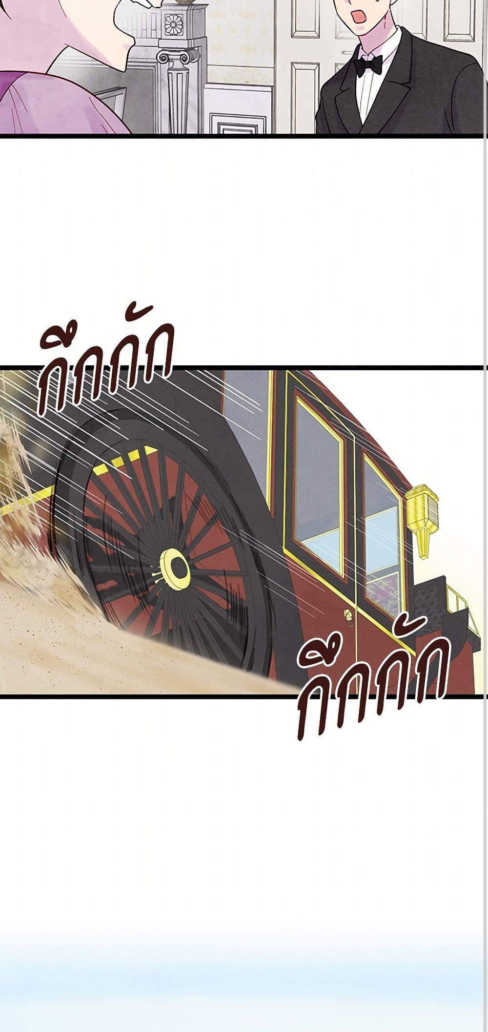 Manga-lc-com อ่านมังงะ อ่านการ์ตูน ออนไลน์ ฟรี Iris – The Lady and Her Smartphone ตอนที่ 1 2 3 4 5 6 7 8 9 10 11 12 13 14 ฟรี ไม่มีโฆษณา Manga-lc - อ่าน มังงะ อ่าน การ์ตูน ออนไลน์ อ่านมังงะ ฟรี