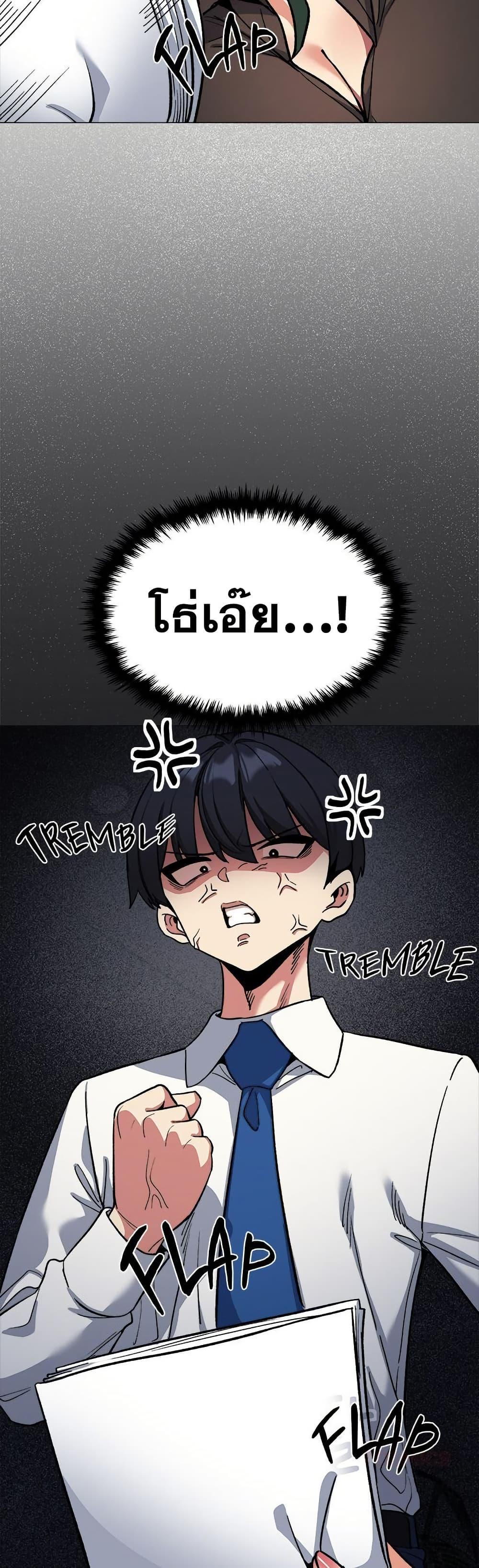 Doujin-Lc- อ่าน โดจิน มังฮวา เกาหลี ญี่ปุ่น จีน แปลไทย Stop Smoking ตอนที่ 1 2 3 4 5 6 7 8 9 10 11 12 13 14 ฟรี ไม่มีโฆษณา อ่าน โดจิน Manhwa เกาหลี ญี่ปุ่น จีน เรามีครบ คัดมาให้เน้นๆ โดจิน 18+ รับประกันความฟินโดย  Doujin Lc