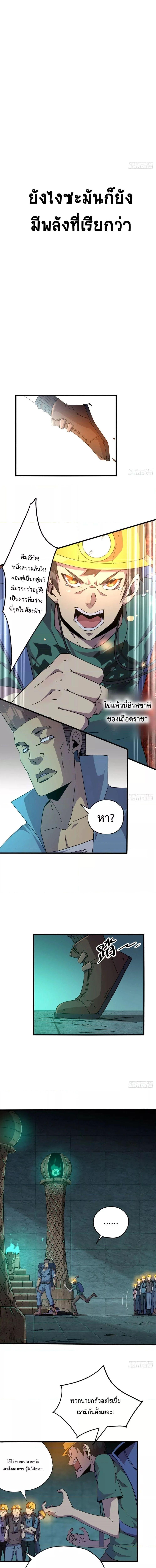 Manga-lc-com อ่านมังงะ อ่านการ์ตูน ออนไลน์ ฟรี Super God Card Maker ตอนที่ 1 2 3 4 5 6 7 8 9 10 11 12 13 14 ฟรี ไม่มีโฆษณา Manga-lc - อ่าน มังงะ อ่าน การ์ตูน ออนไลน์ อ่านมังงะ ฟรี