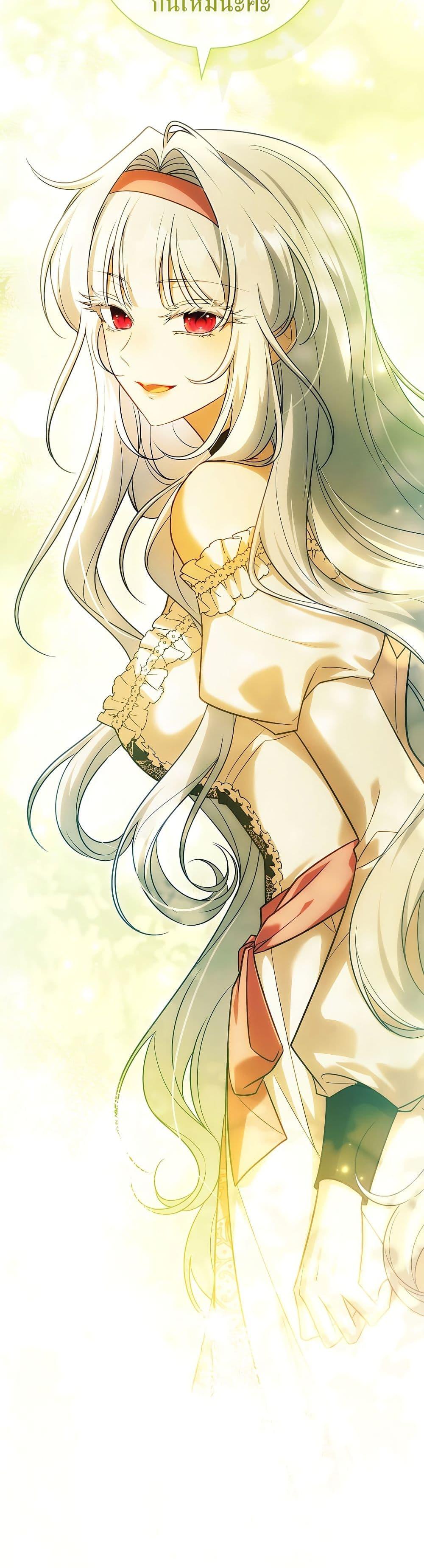 Manga-lc-com อ่านมังงะ อ่านการ์ตูน ออนไลน์ ฟรี The Father and the Daughter ตอนที่ 1 2 3 4 5 6 7 8 9 10 11 12 13 14 ฟรี ไม่มีโฆษณา Manga-lc - อ่าน มังงะ อ่าน การ์ตูน ออนไลน์ อ่านมังงะ ฟรี