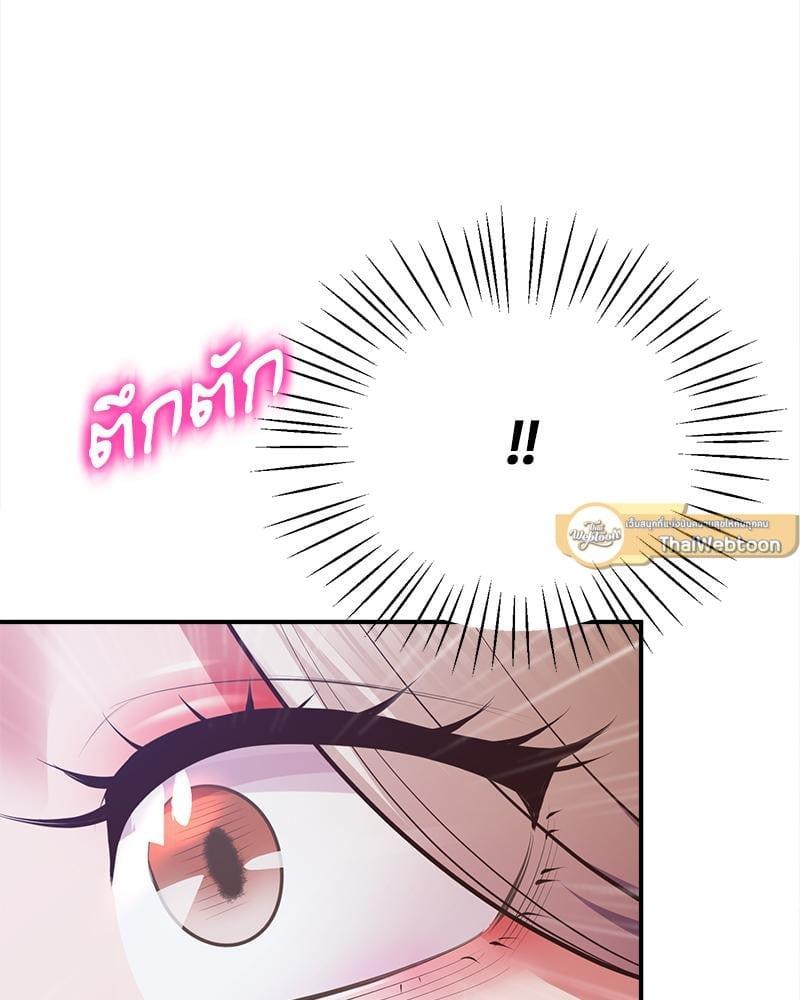 Doujin-Lc- อ่าน โดจิน มังฮวา เกาหลี ญี่ปุ่น จีน แปลไทย Tutoring the Lonely Missus ตอนที่ 1 2 3 4 5 6 7 8 9 10 11 12 13 14 ฟรี ไม่มีโฆษณา อ่าน โดจิน Manhwa เกาหลี ญี่ปุ่น จีน เรามีครบ คัดมาให้เน้นๆ โดจิน 18+ รับประกันความฟินโดย  Doujin Lc