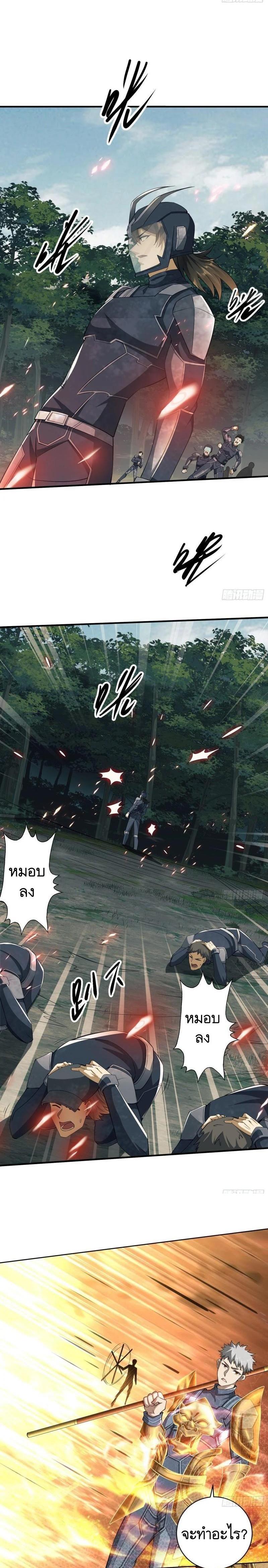 Manga-lc-com อ่านมังงะ อ่านการ์ตูน ออนไลน์ ฟรี The First Order ตอนที่ 1 2 3 4 5 6 7 8 9 10 11 12 13 14 ฟรี ไม่มีโฆษณา Manga-lc - อ่าน มังงะ อ่าน การ์ตูน ออนไลน์ อ่านมังงะ ฟรี