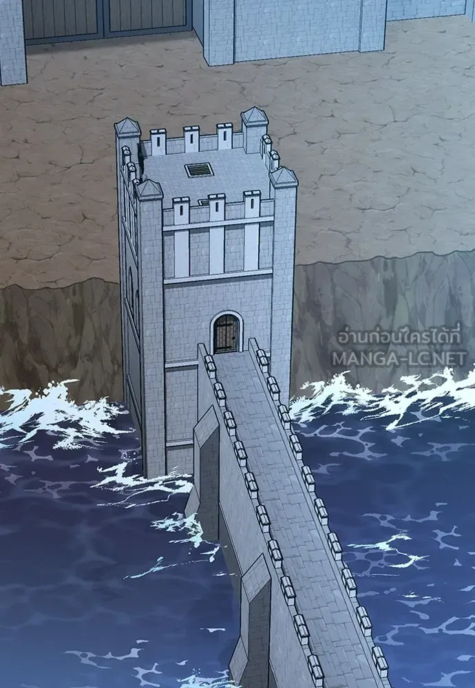 วิถีชาวนาของราชาปีศาจ ตอนที่ 36 รูปที่ 24