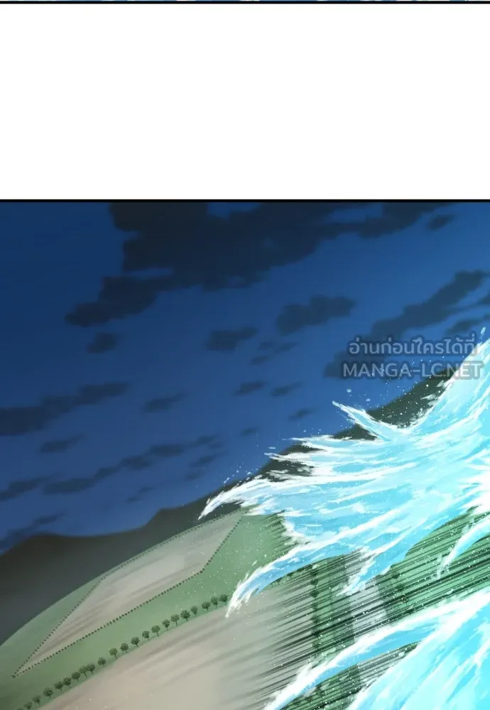 ยอดสถาปนิกผู้พิทักษ์อาณาจักร ตอนที่ 199 รูปที่ 96