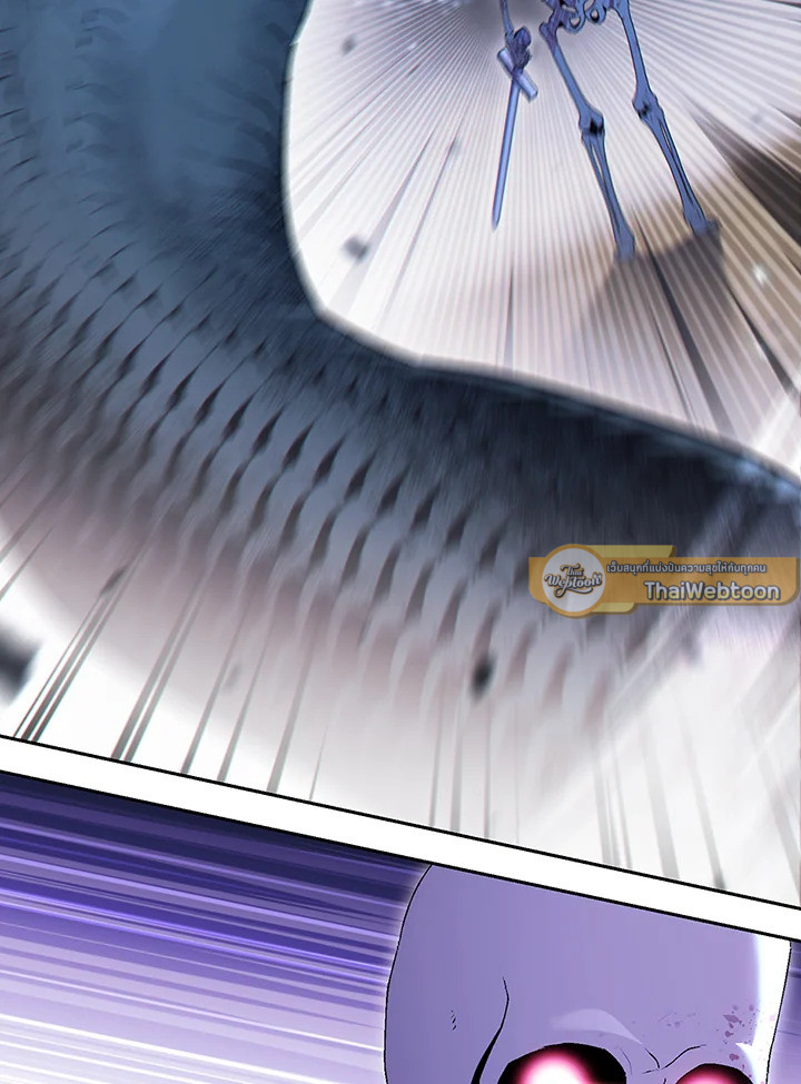 พลทหารโครงกระดูกผู้ม ตอนที่ 127 รูปที่ 9