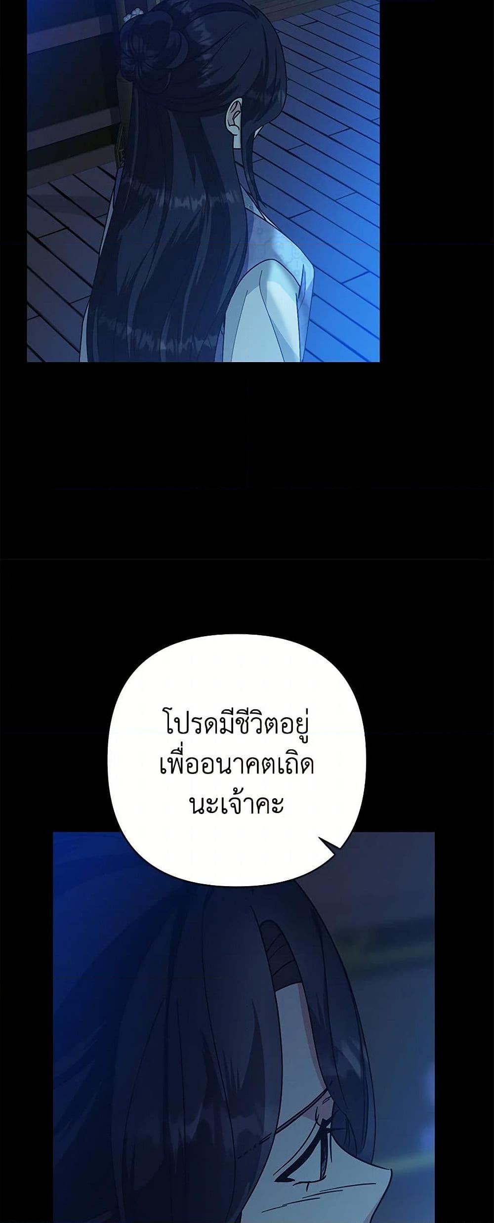 Manga-lc-com อ่านมังงะ อ่านการ์ตูน ออนไลน์ ฟรี Falling Flower, Flowing Water ตอนที่ 1 2 3 4 5 6 7 8 9 10 11 12 13 14 ฟรี ไม่มีโฆษณา Manga-lc - อ่าน มังงะ อ่าน การ์ตูน ออนไลน์ อ่านมังงะ ฟรี