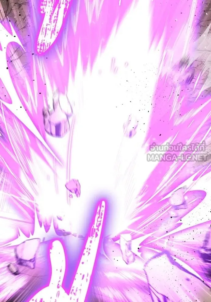 เกมของยอดมนุษย์ ตอนที่ 140 รูปที่ 58
