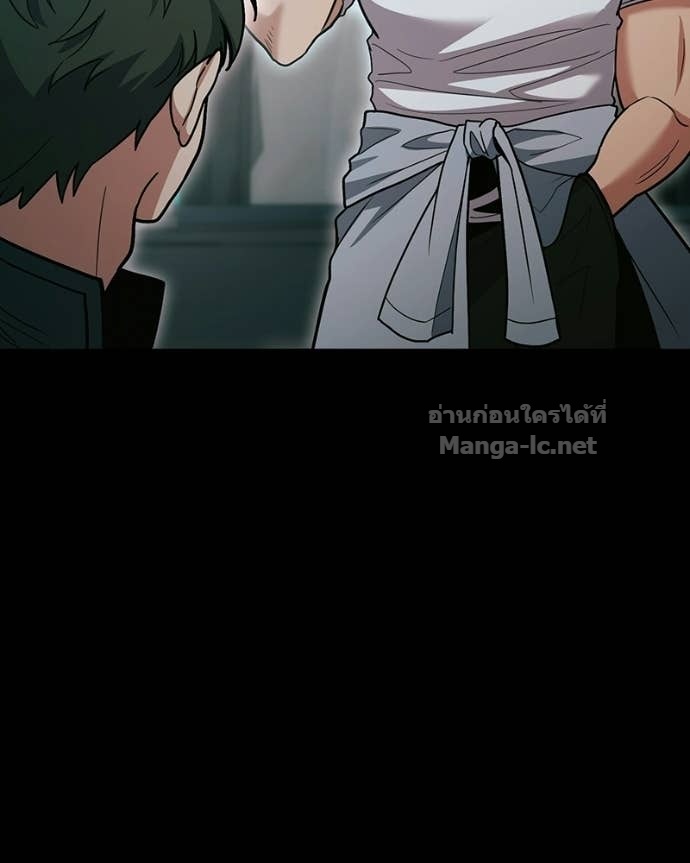 Doujin-Lc- อ่าน โดจิน มังฮวา เกาหลี ญี่ปุ่น จีน แปลไทย ฮีลเลอร์กำมะลอ ตอนที่ 1 2 3 4 5 6 7 8 9 10 11 12 13 14 ฟรี ไม่มีโฆษณา อ่าน โดจิน Manhwa เกาหลี ญี่ปุ่น จีน เรามีครบ คัดมาให้เน้นๆ โดจิน 18+ รับประกันความฟินโดย Doujin Lc