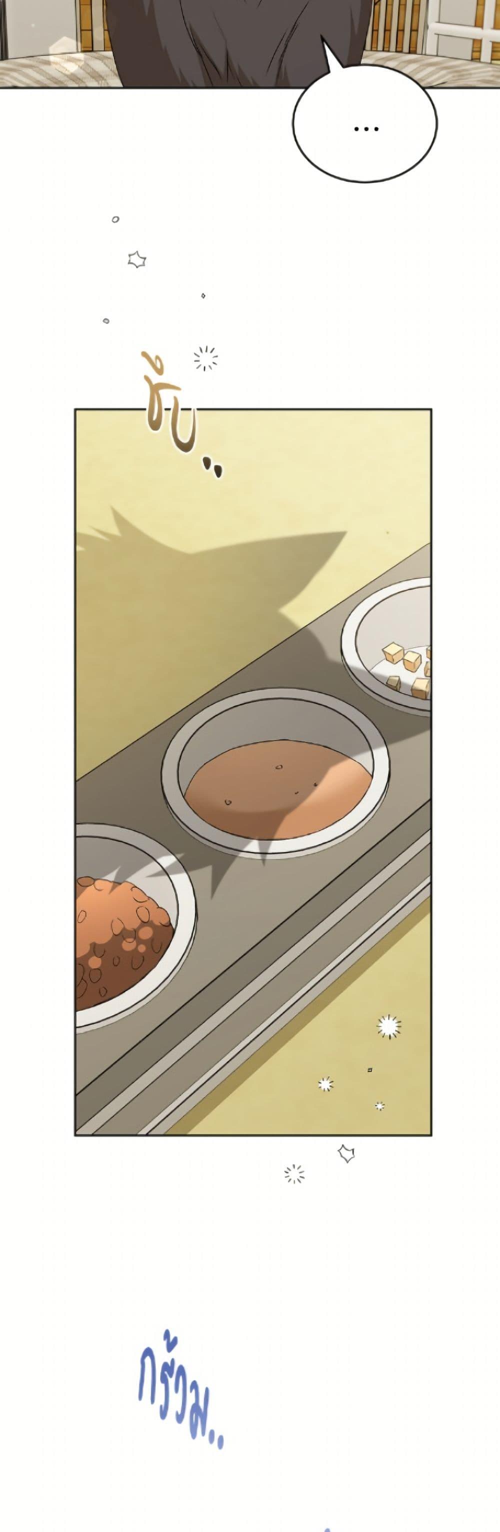 Manga-lc-com อ่านมังงะ อ่านการ์ตูน ออนไลน์ ฟรี Hello! Veterinarian! ตอนที่ 1 2 3 4 5 6 7 8 9 10 11 12 13 14 ฟรี ไม่มีโฆษณา Manga-lc - อ่าน มังงะ อ่าน การ์ตูน ออนไลน์ อ่านมังงะ ฟรี